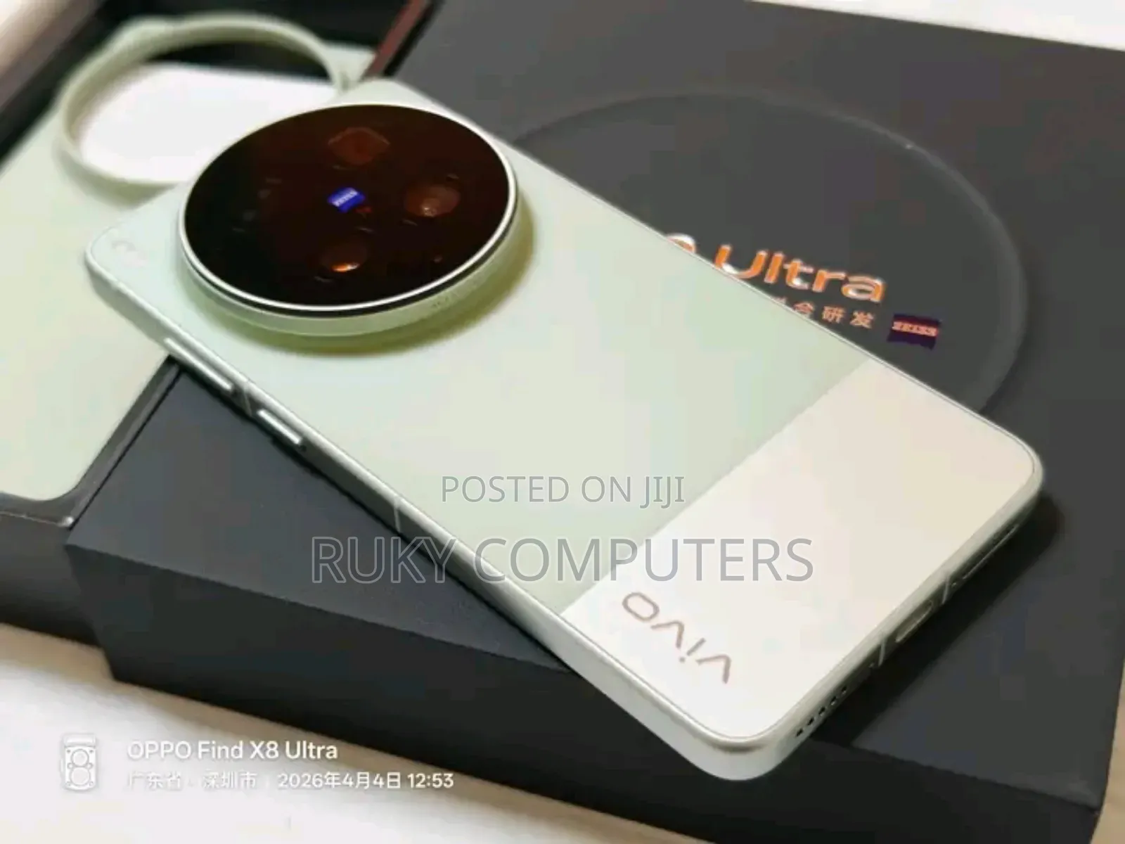 New Vivo X300 Pro 512 GB Gray