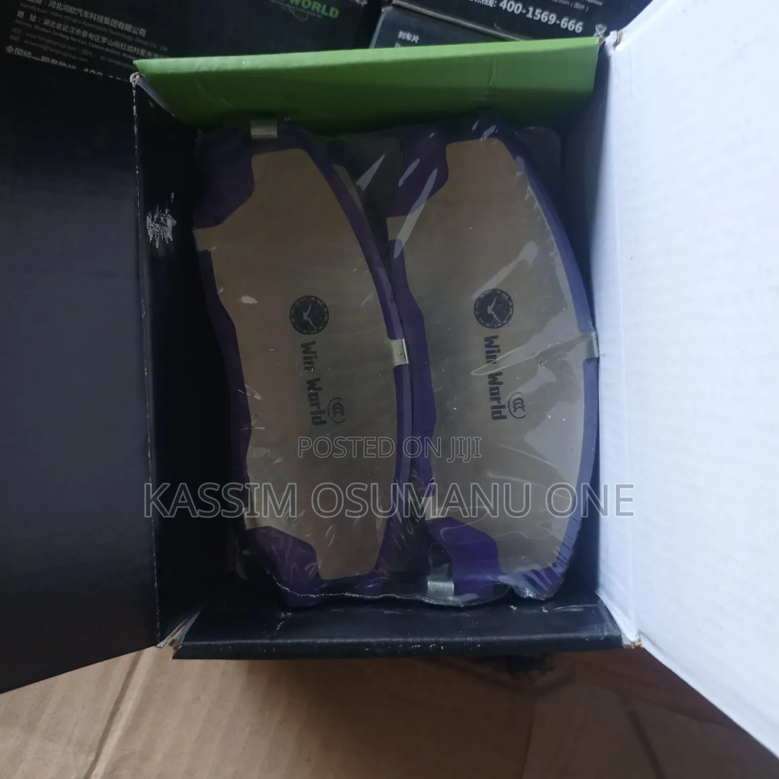 Zotye T600/700 Brake Pad