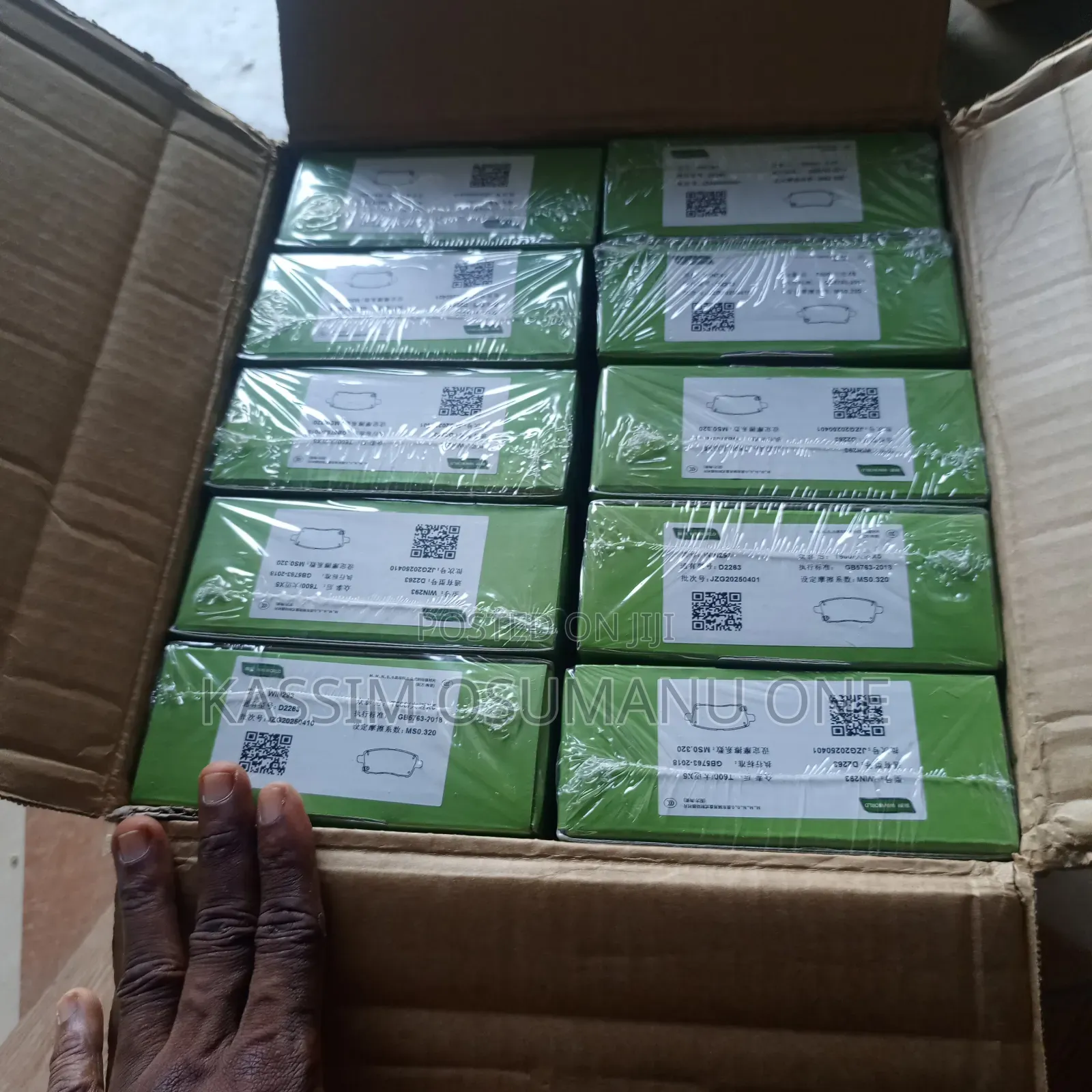 Zotye T600/700 Brake Pad
