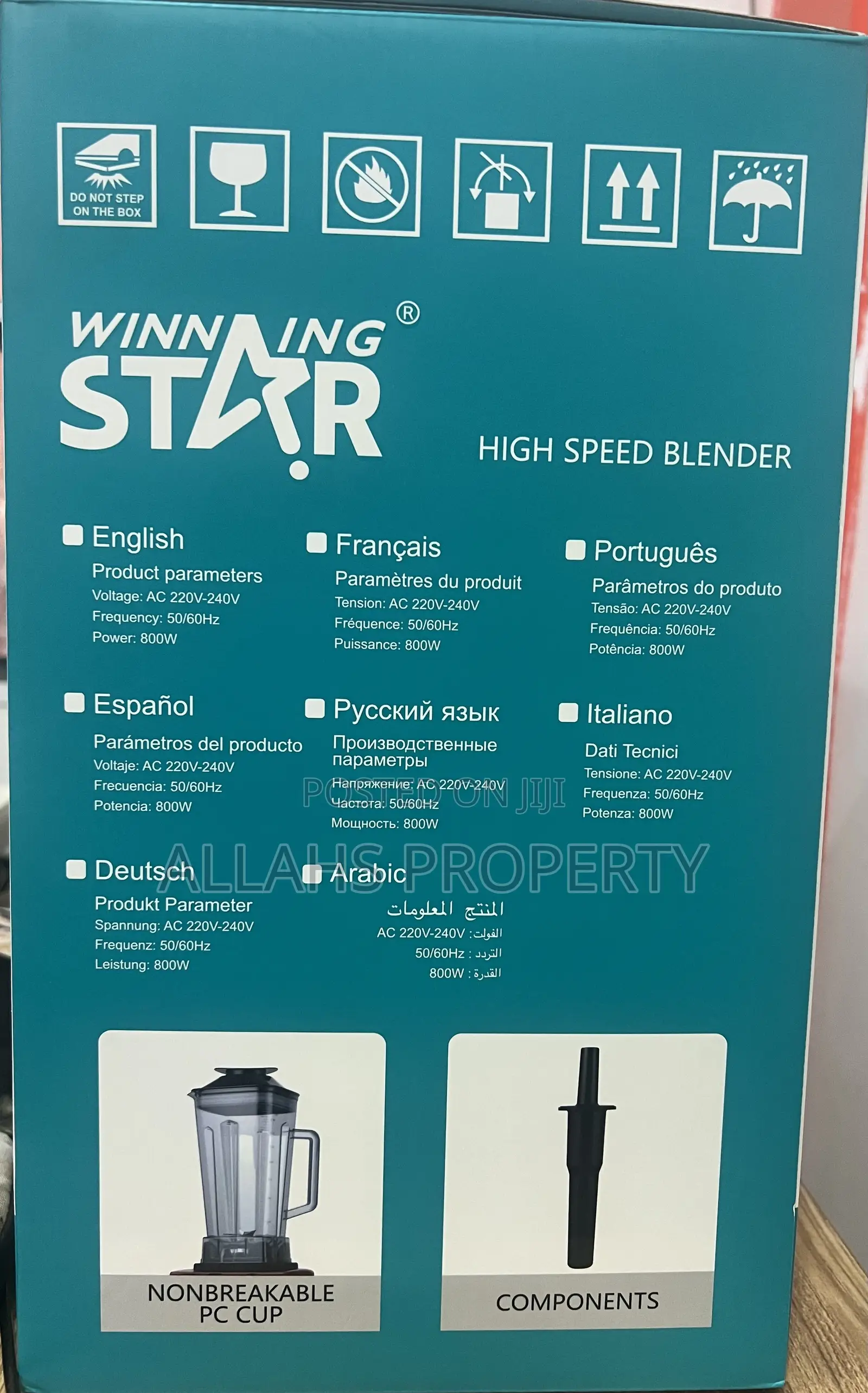 Juice Blender