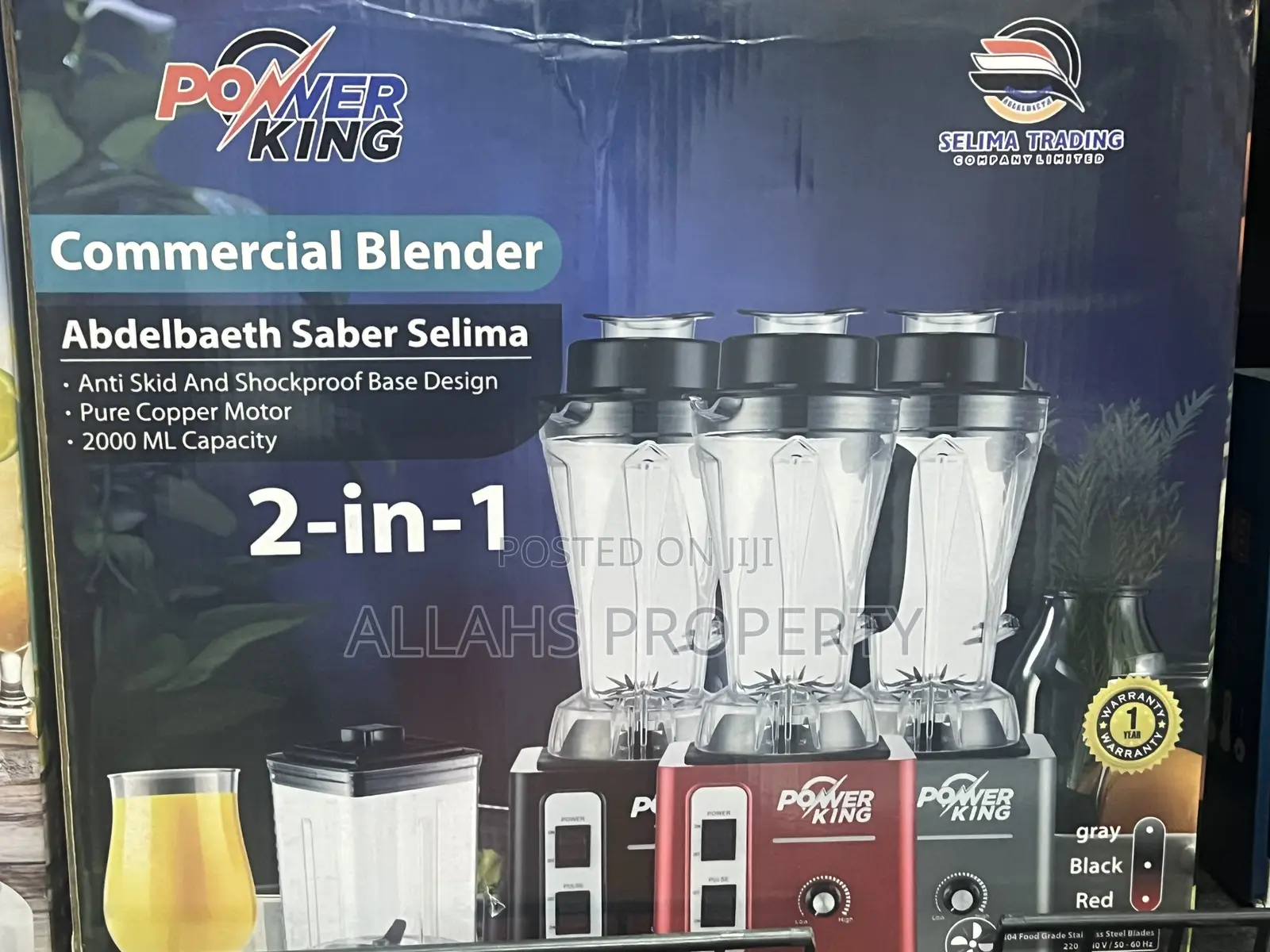 Commercial Blender