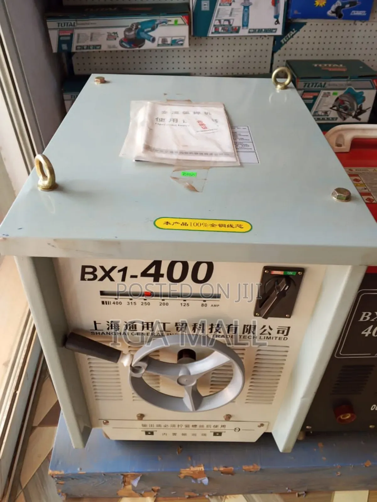 Bx1 500 Industrial Welding Machines