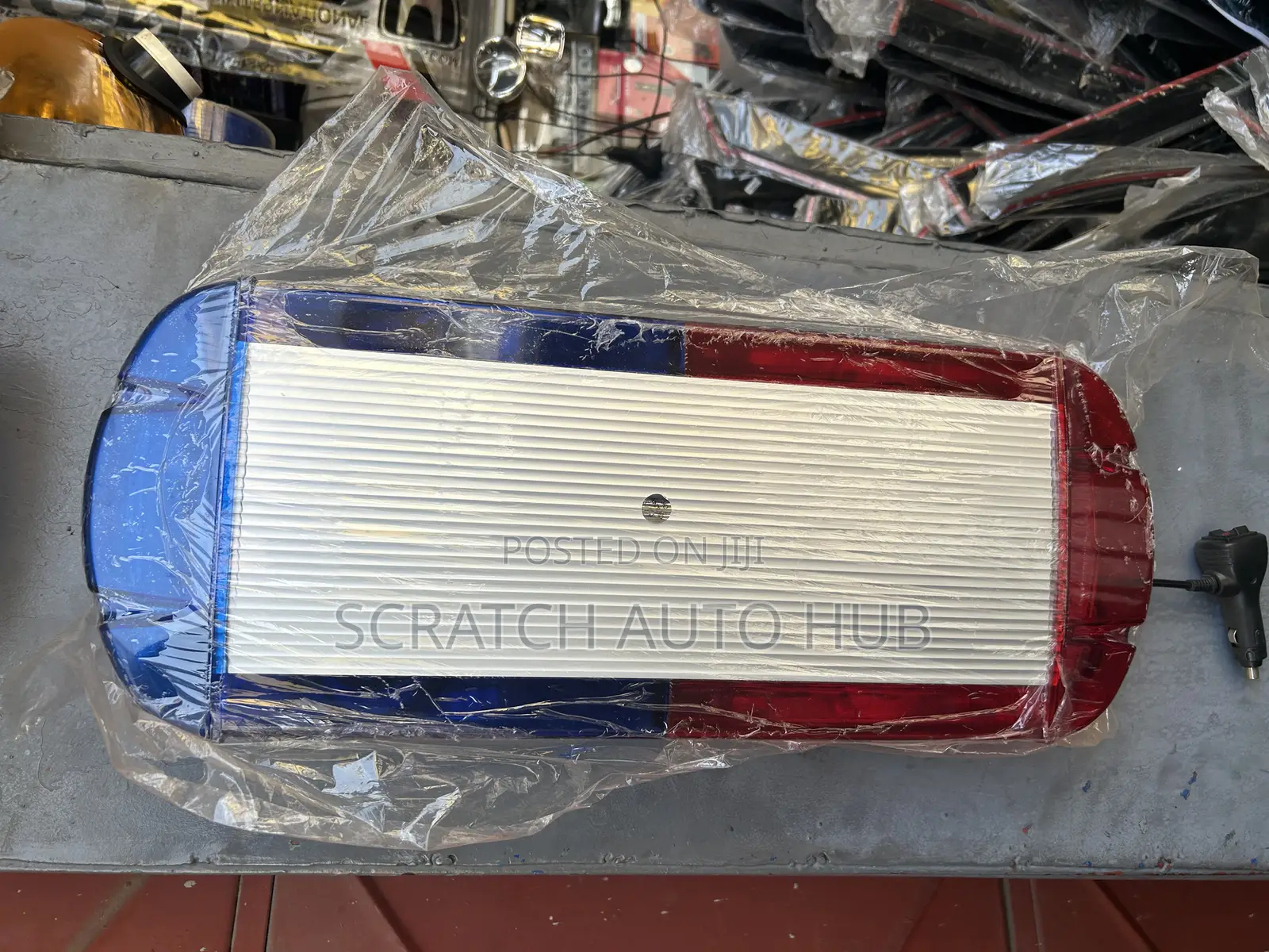 Ambulance Light Short Size Available