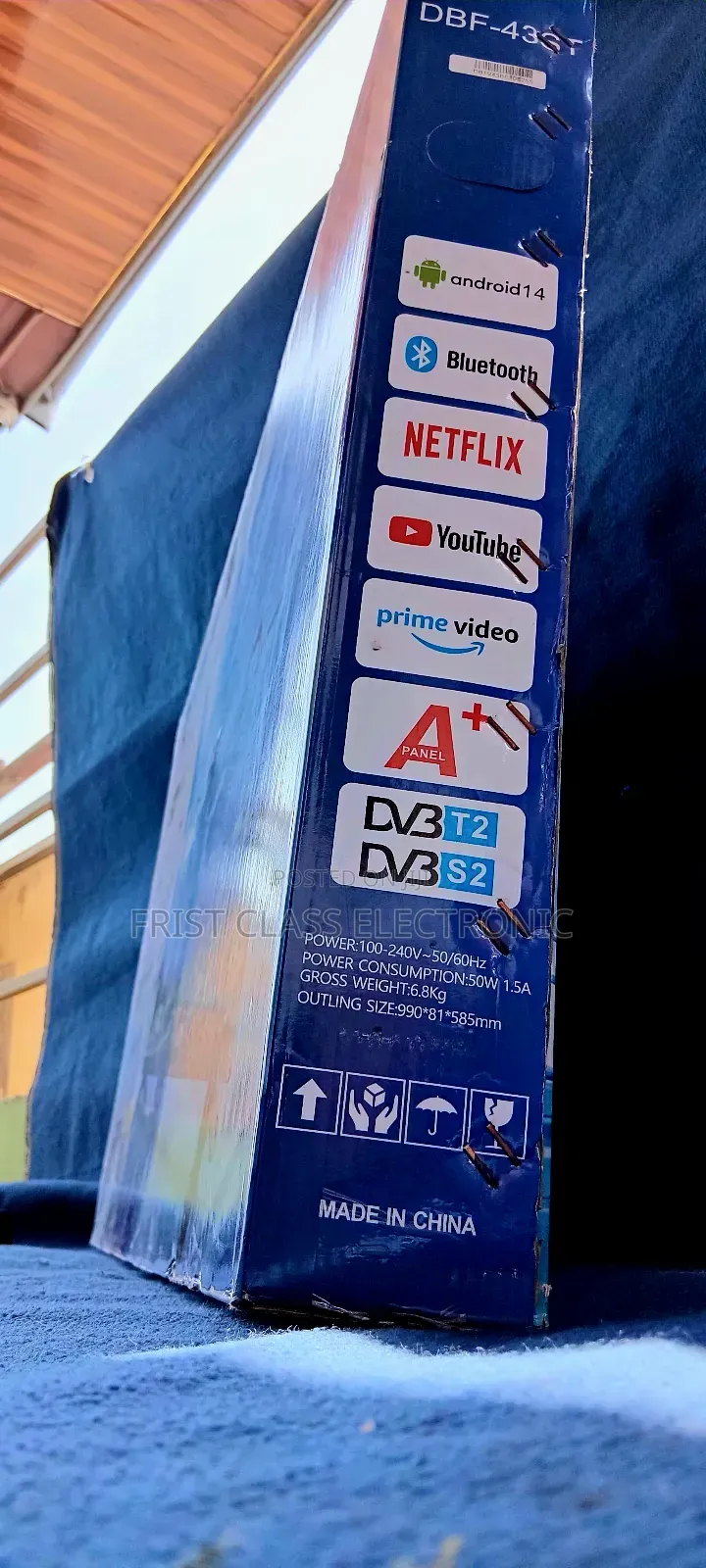 Dolphine Bay 43 Inch Smart Tv – Watch Victory Like You’Re There