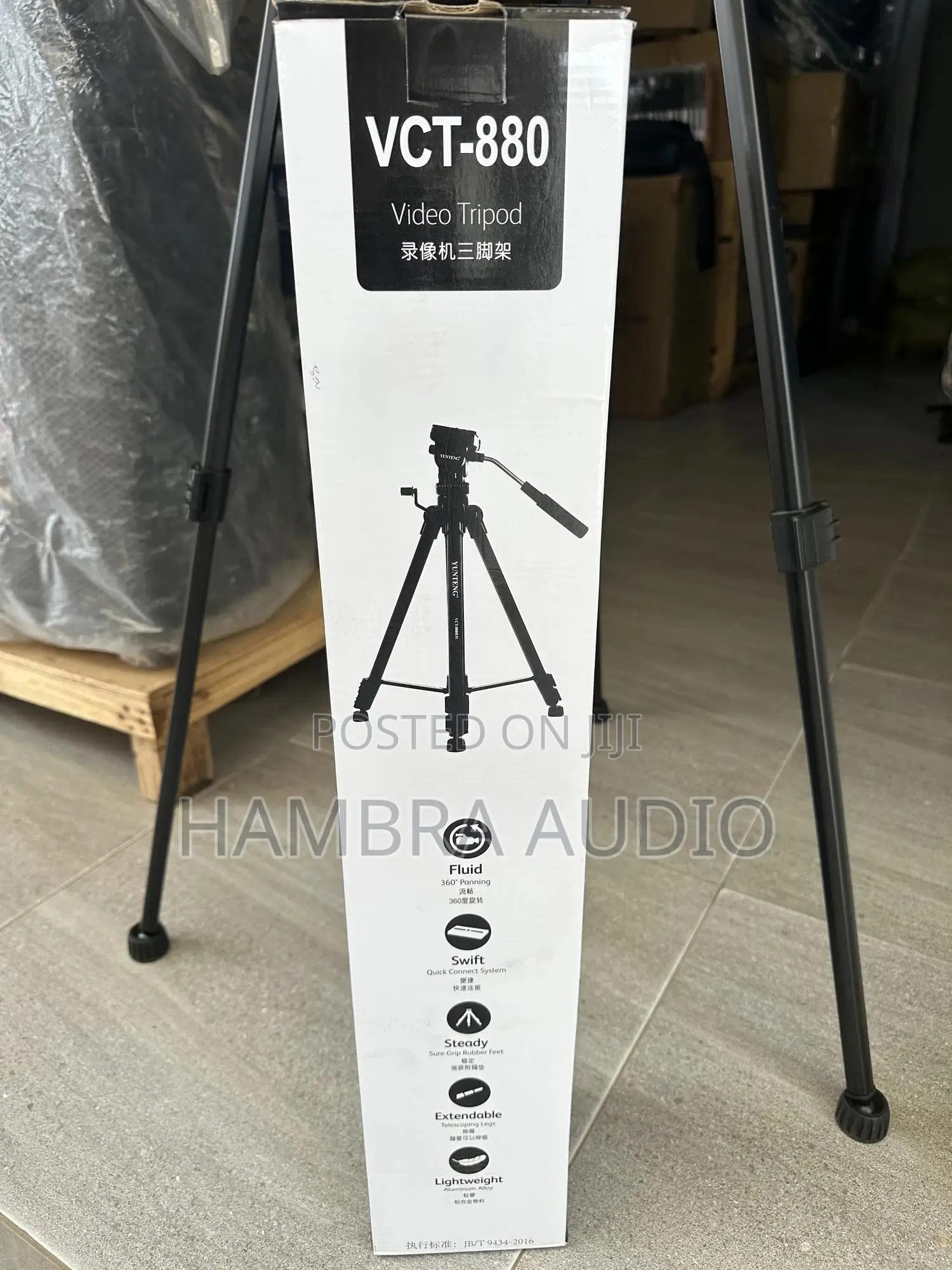 Yunteng VCT 880 Professional Camera Tripod
