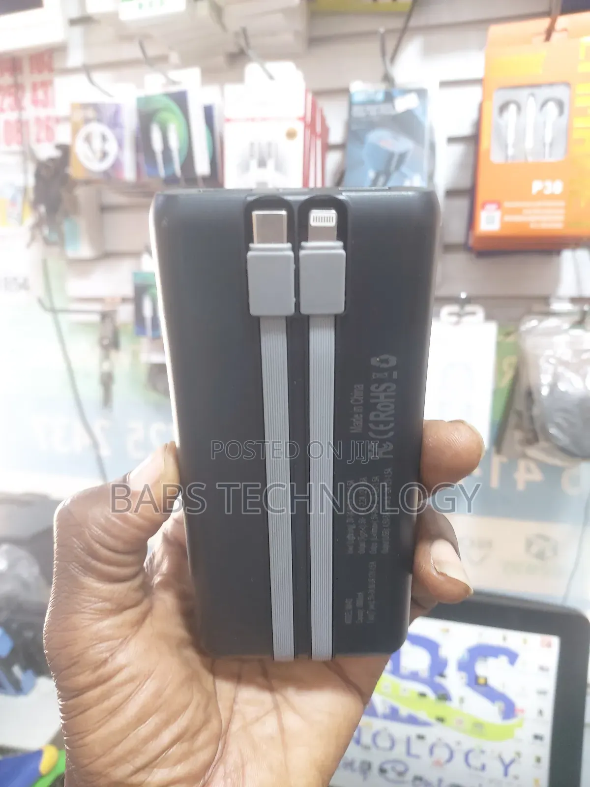 Emmanet 30 000mah