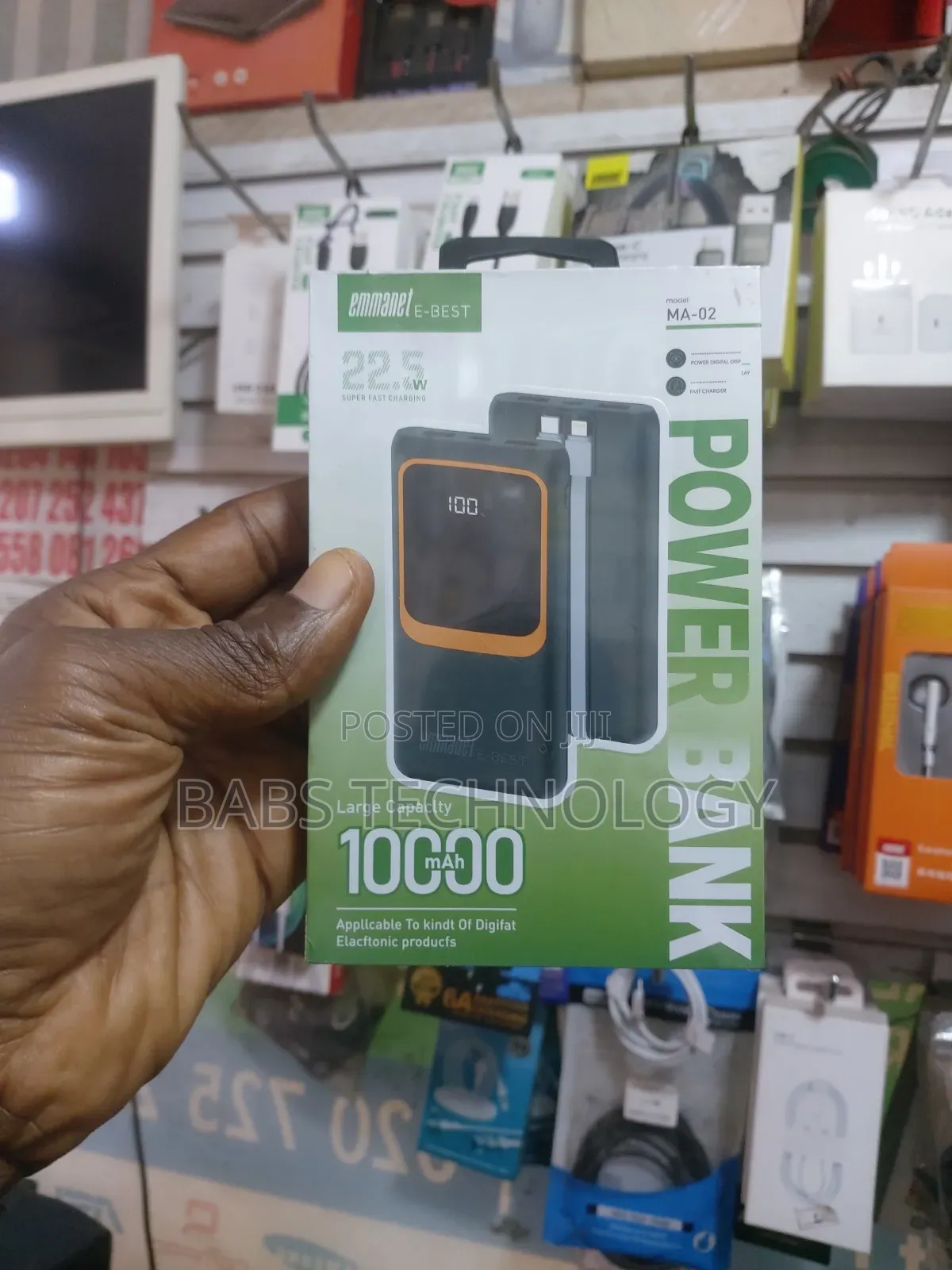 Emmanet 10 000mah Powerbank