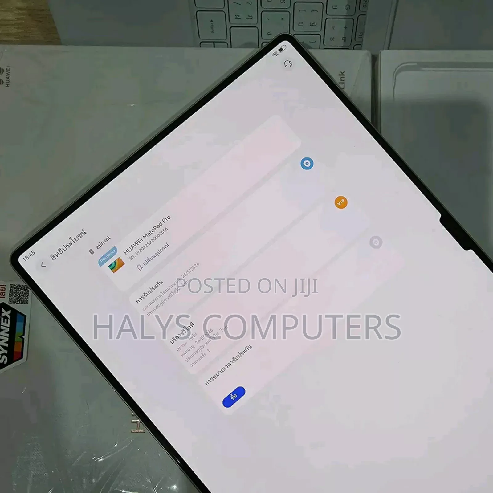 New Huawei MatePad Pro 13.2 512 GB Yellow