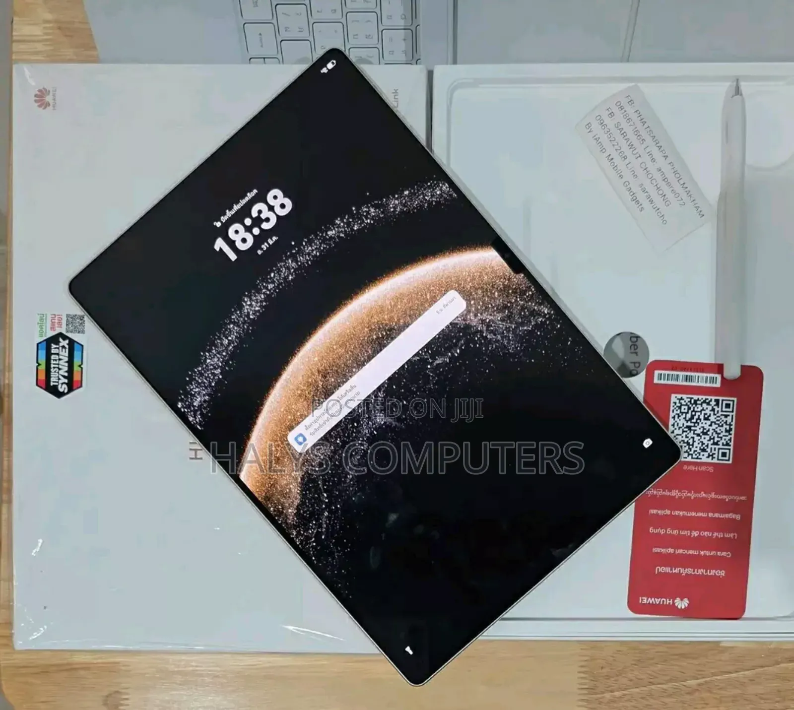 New Huawei MatePad Pro 13.2 512 GB Yellow