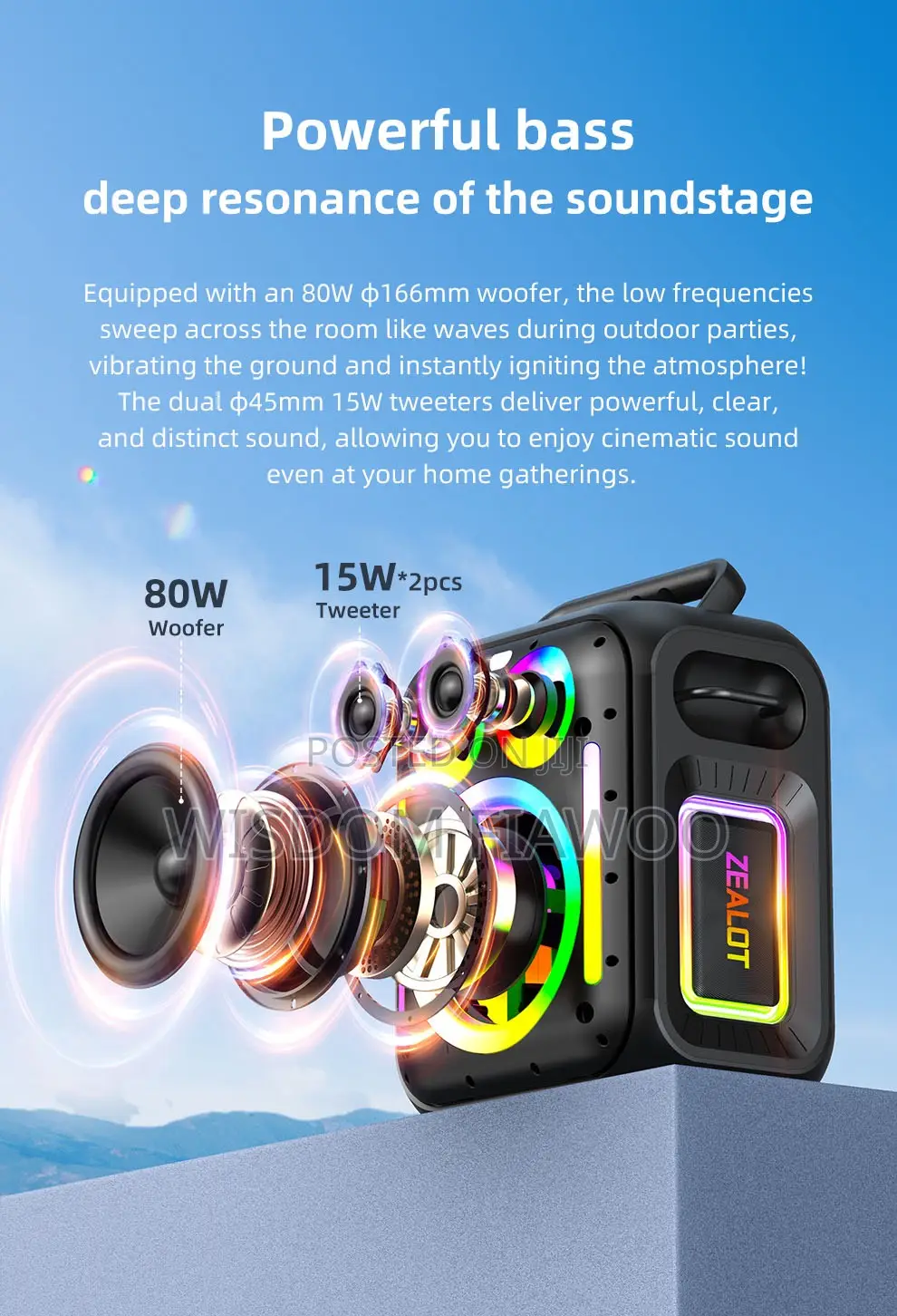 Zealot Pt11 Super Bass Speaker