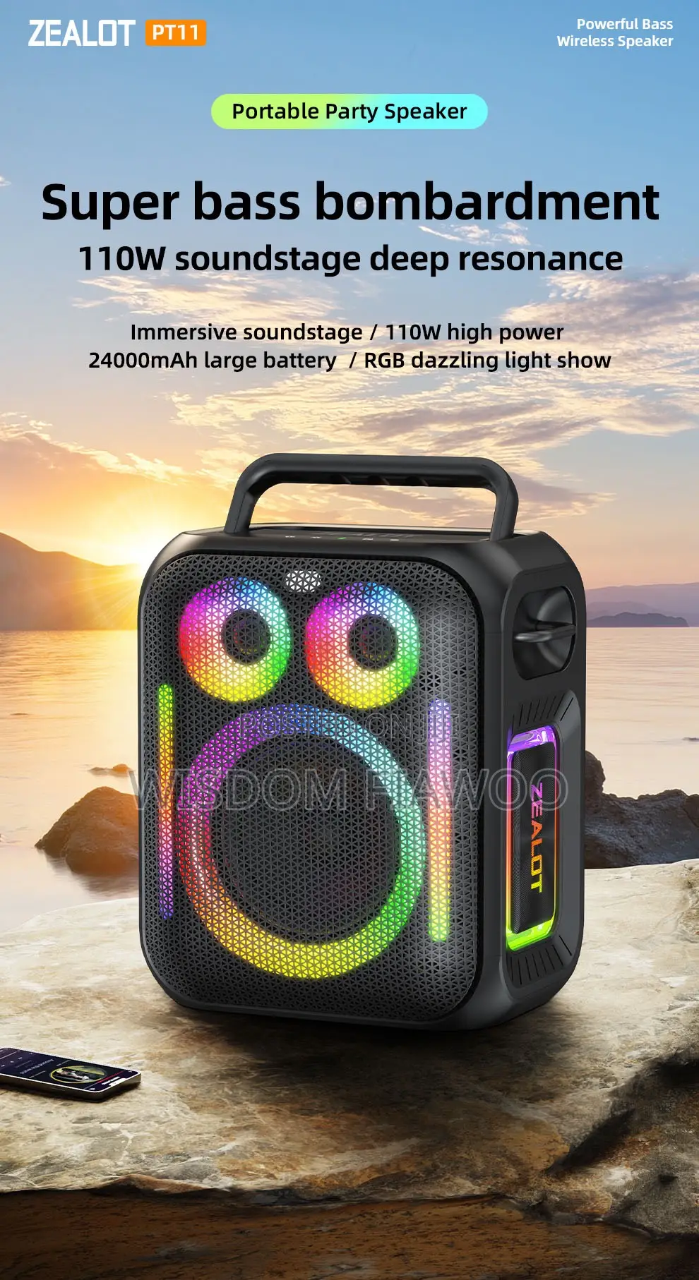 Zealot Pt11 Super Bass Speaker