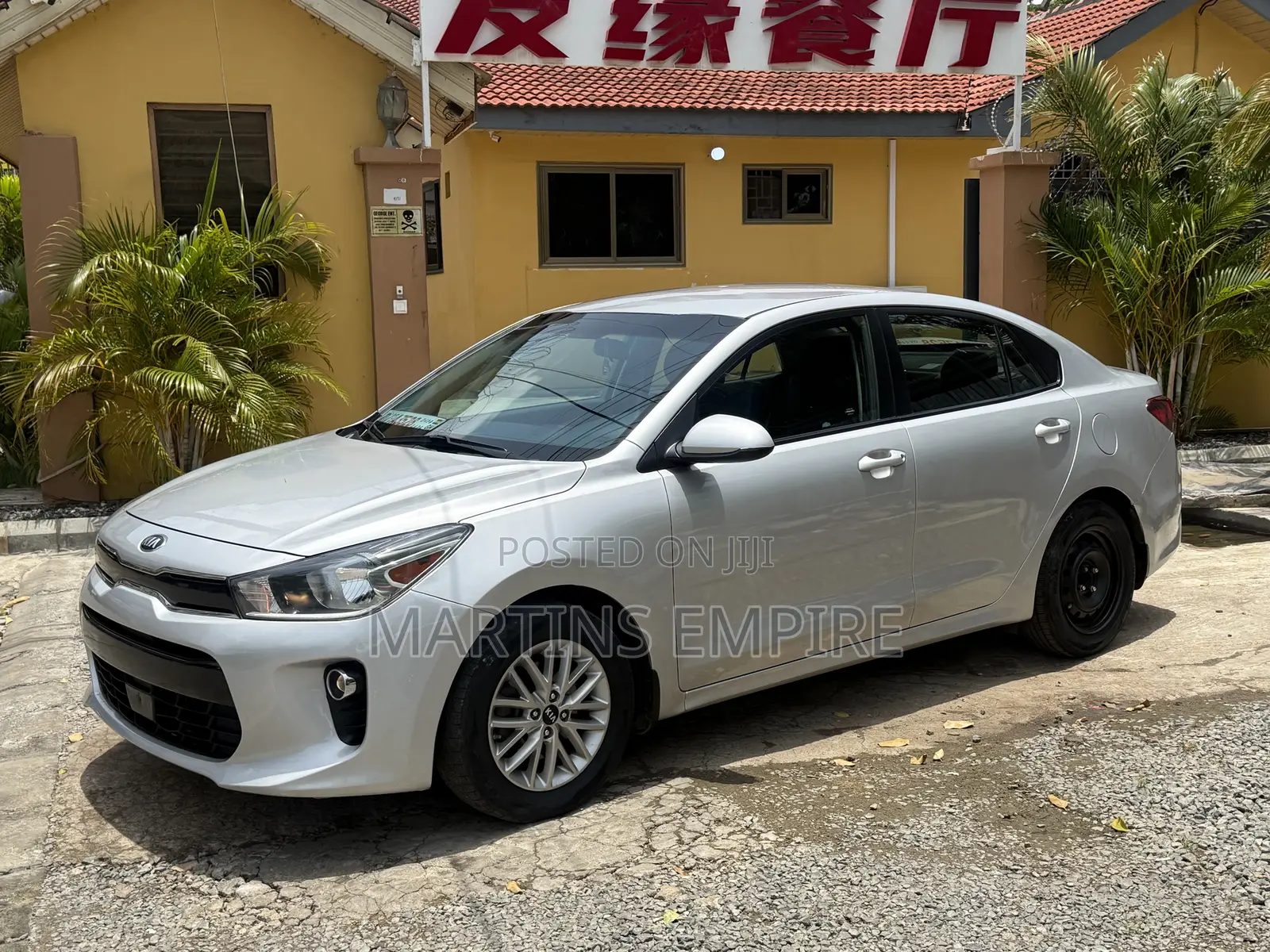 Kia Rio EX Sedan 2018 Silver