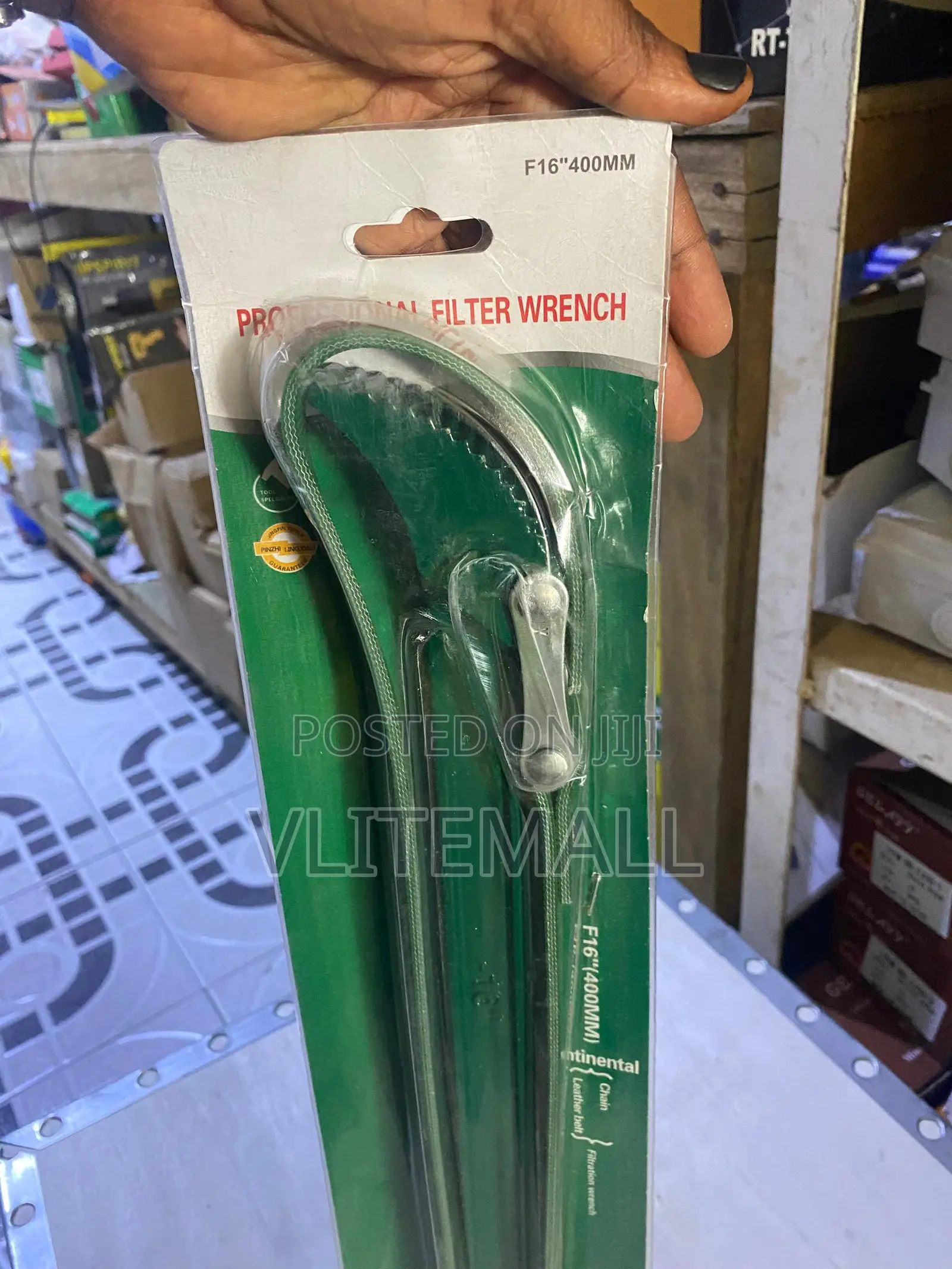 Filter Wrench 16-inch (400mm) Strap-type Oil
