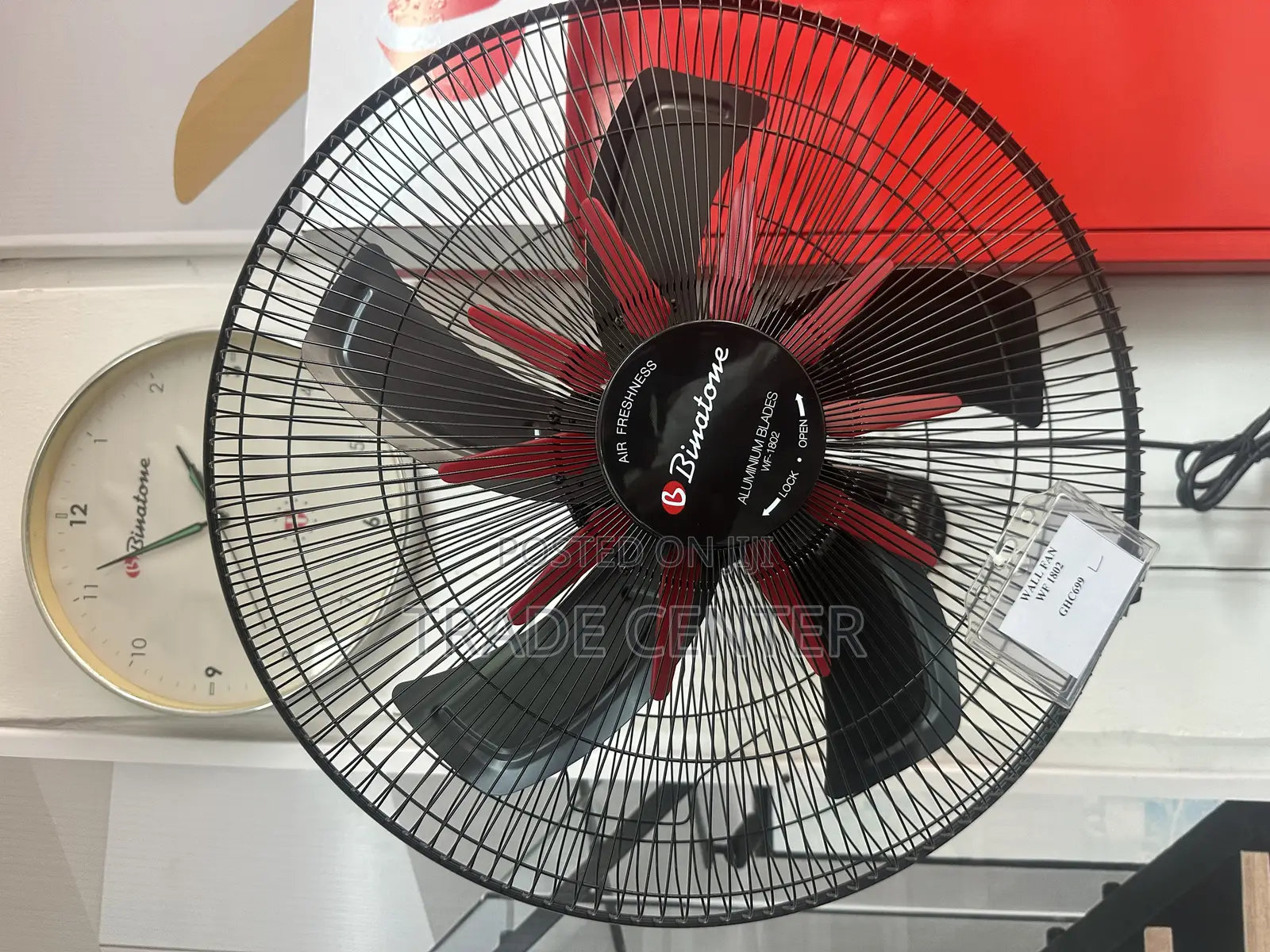 Binatone 18” Wall Fan