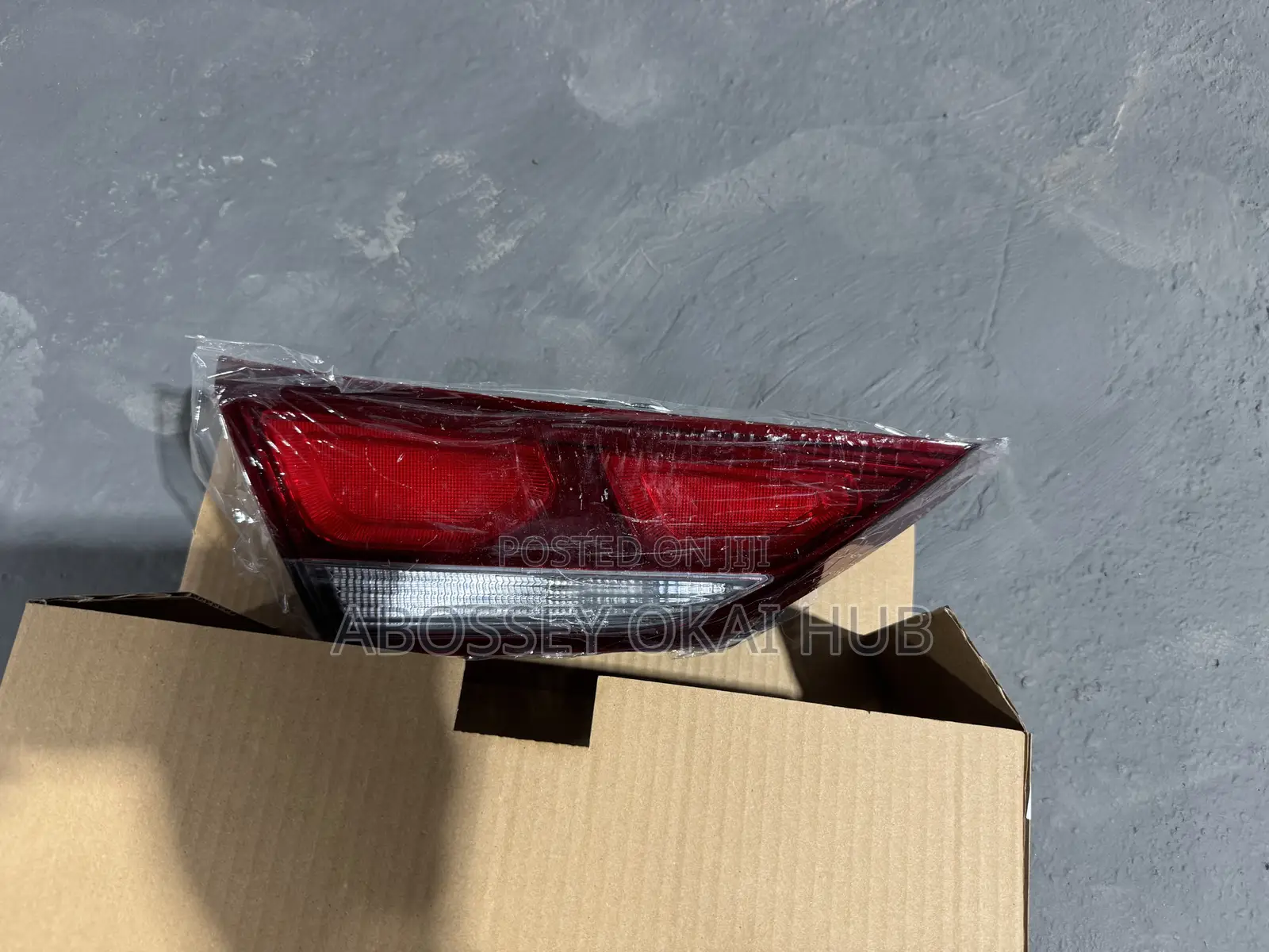 Elantra 2016 Inner Lamp