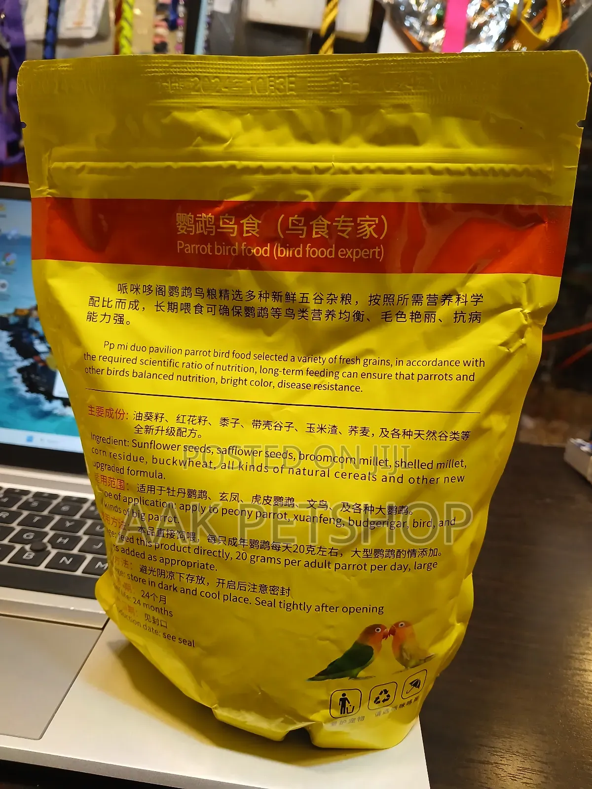 Parrot Food