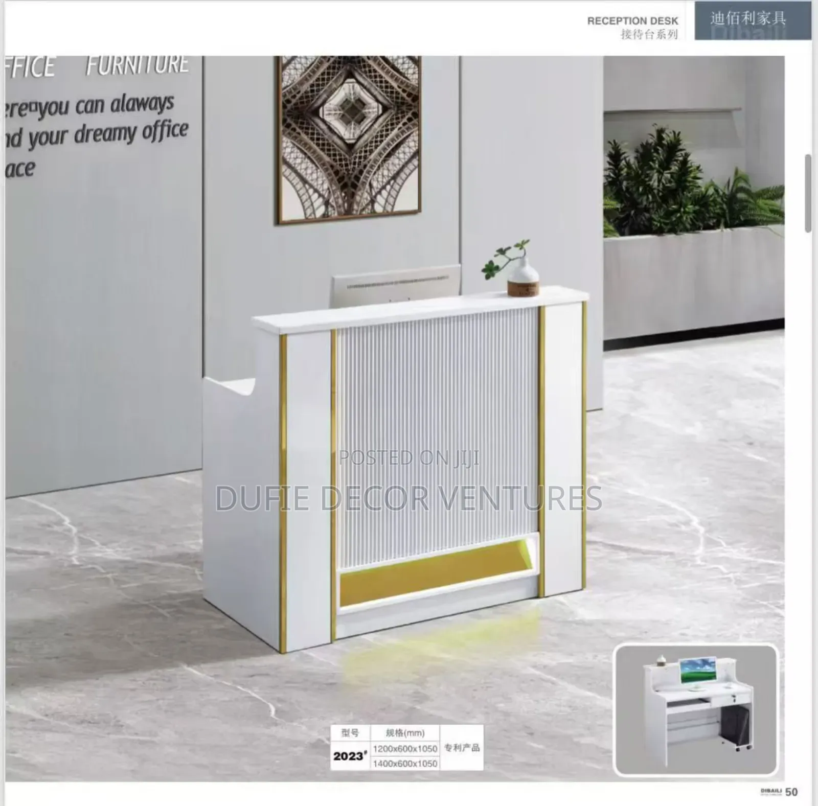 Front Desk Free Delivery