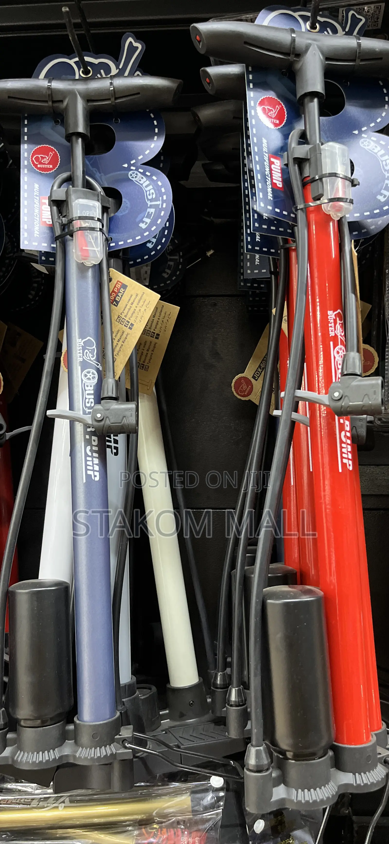 Motor/Bicycle Pump