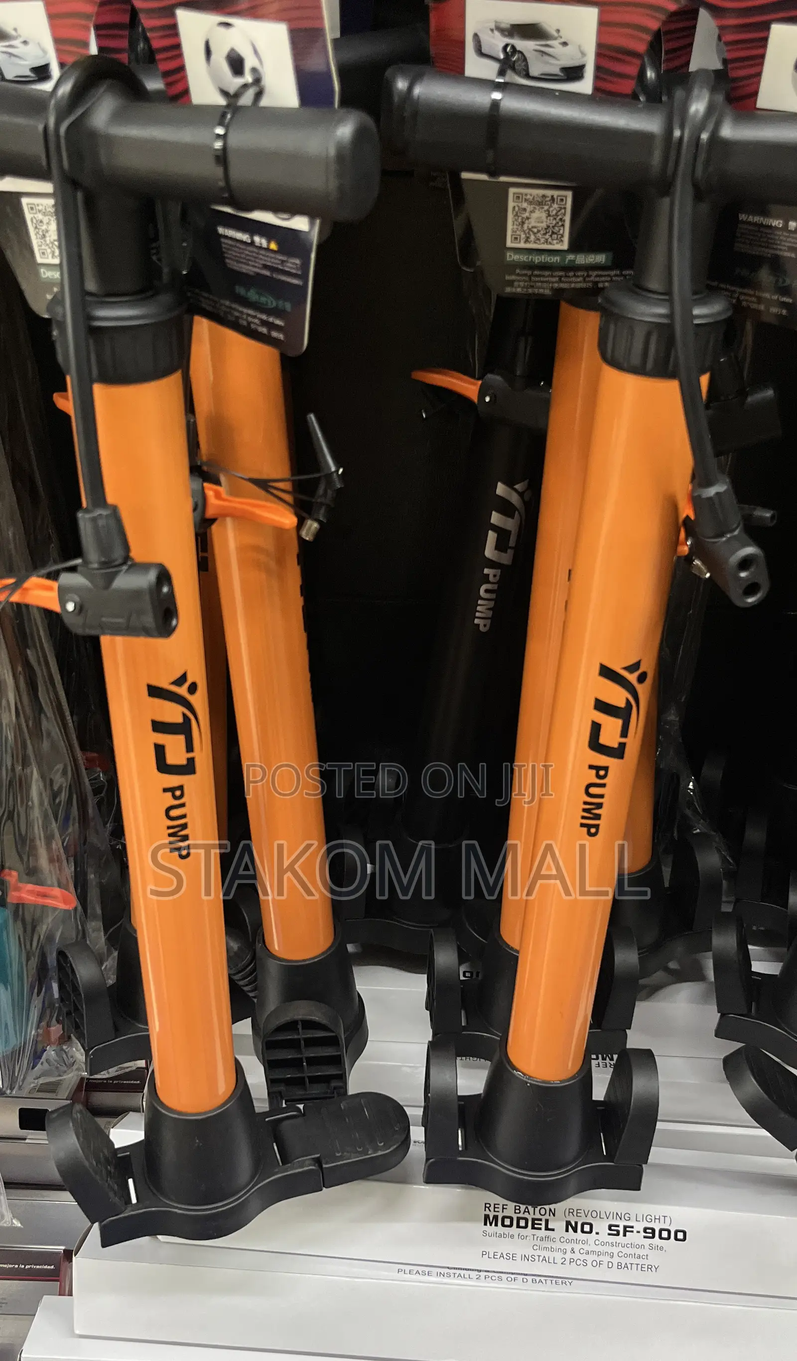 Motor/Bicycle Pump