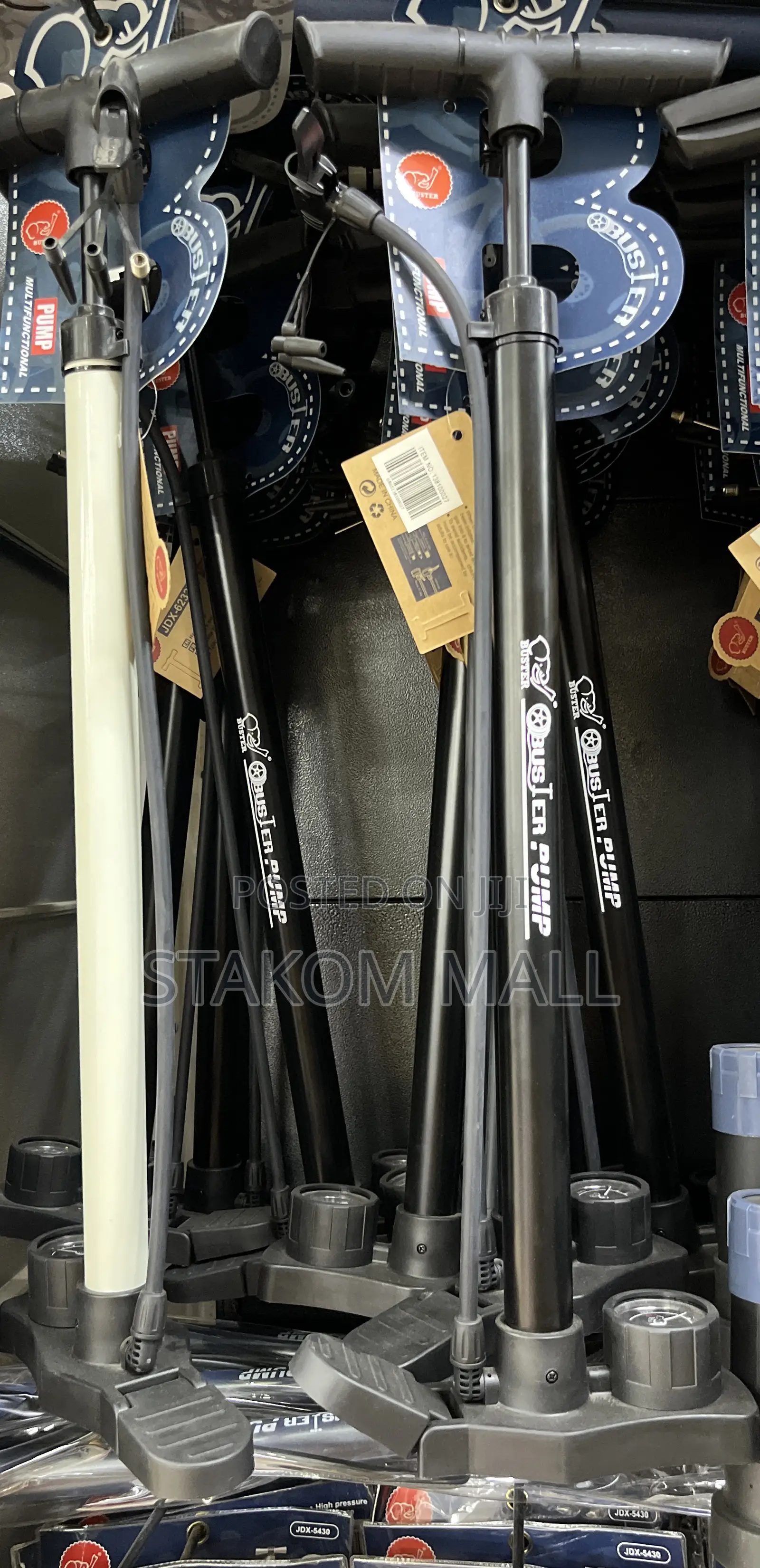 Motor/Bicycle Pump