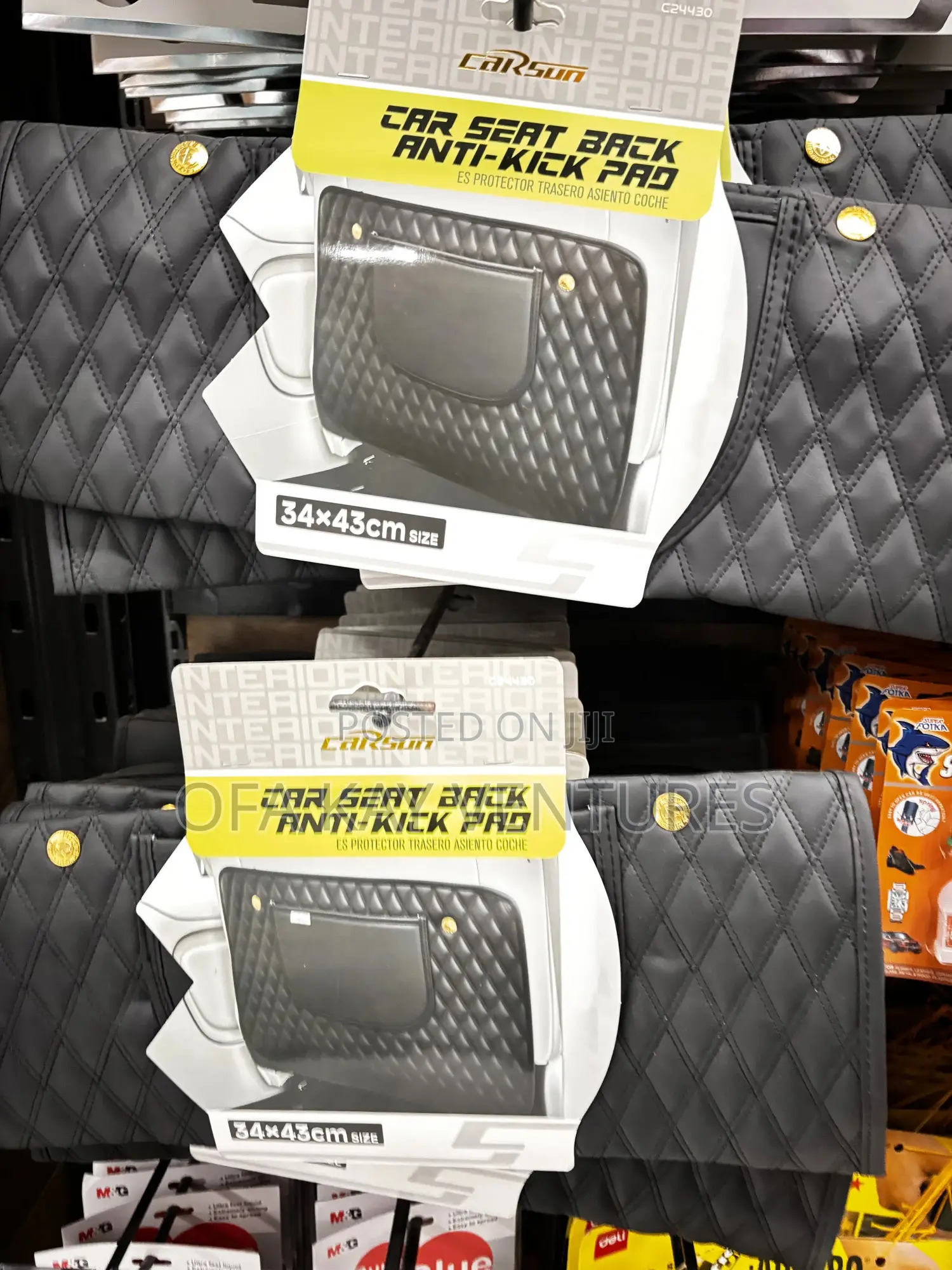 Car Seat Back Cover Anti Kick Pad