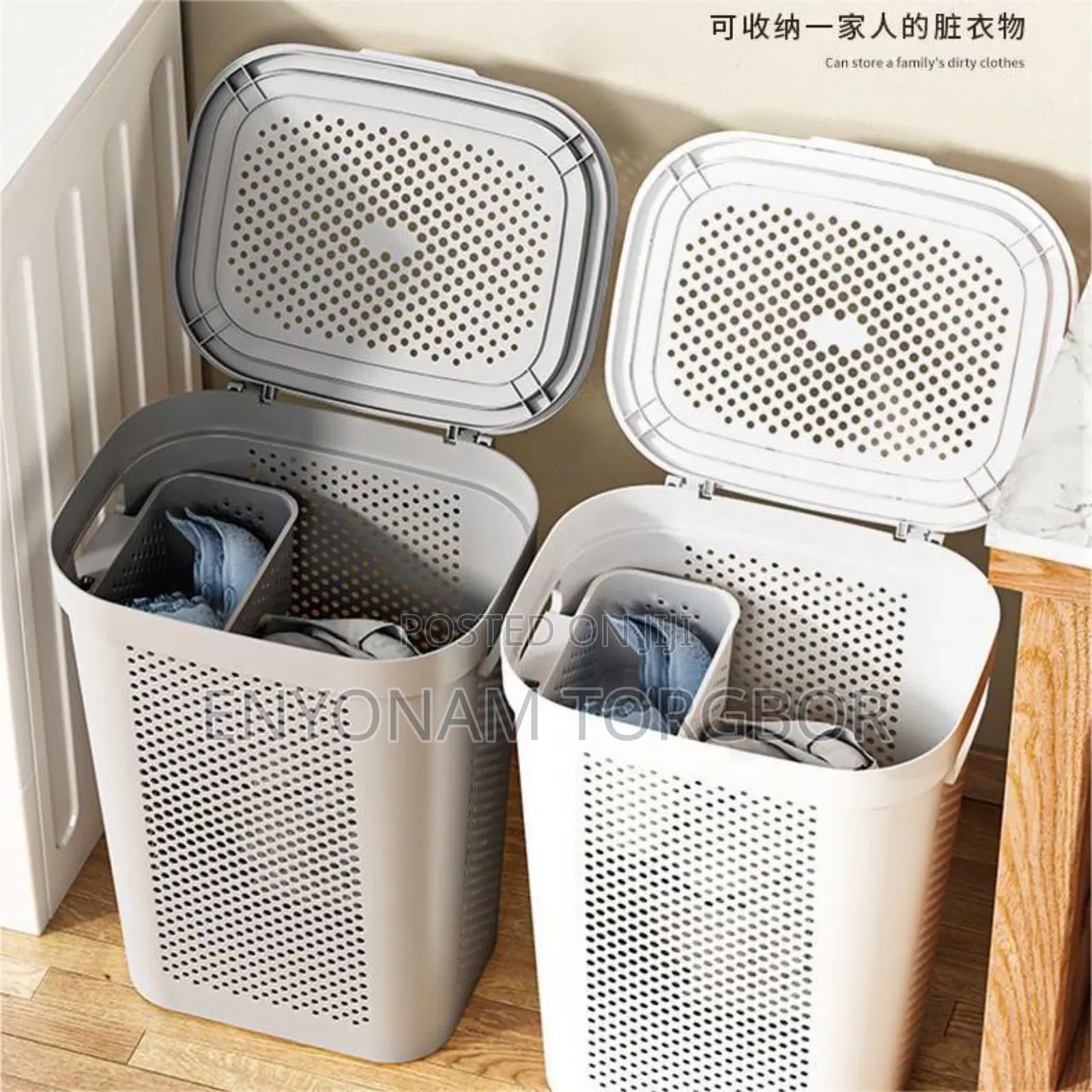 Laundry Basket