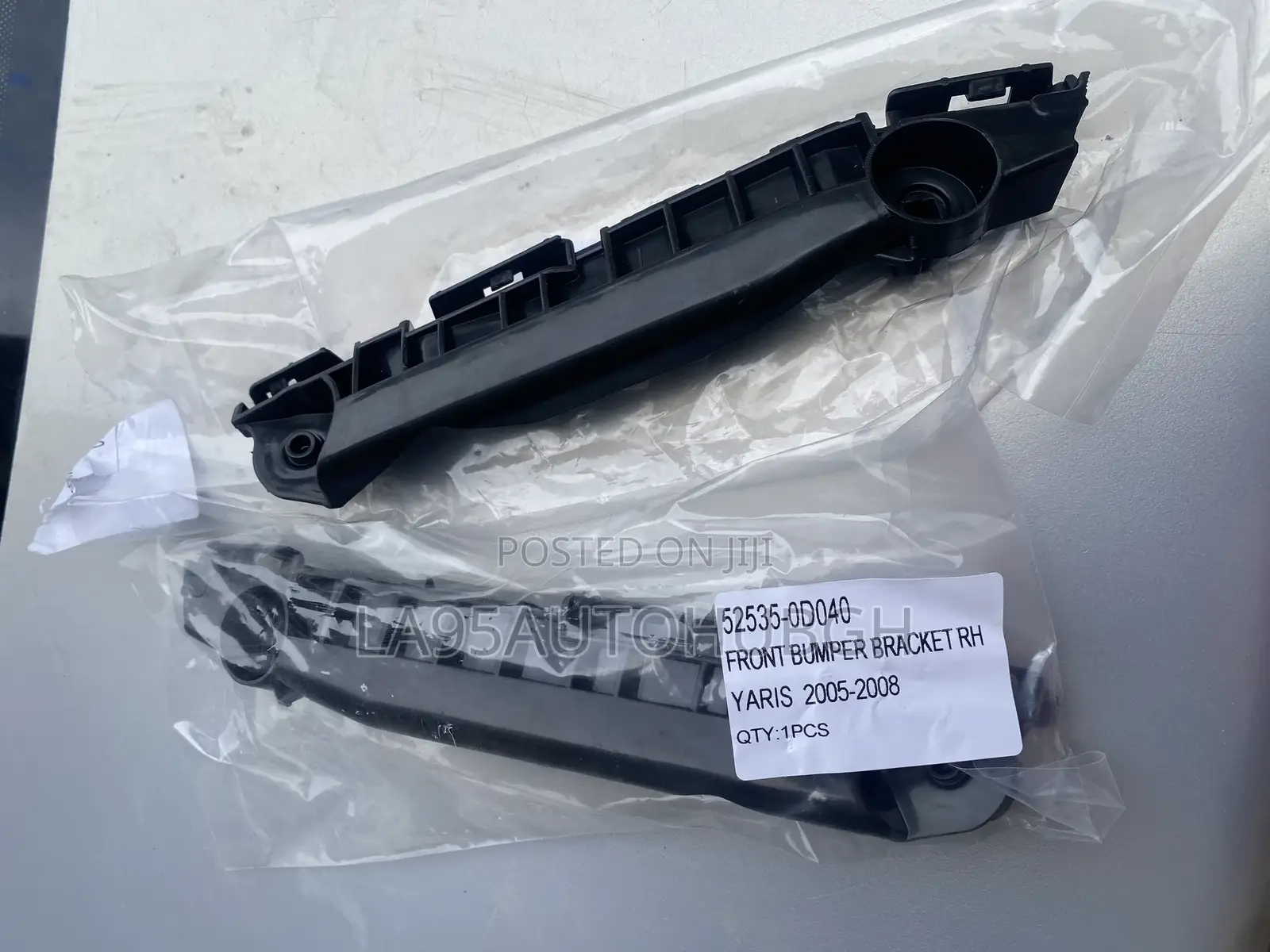 Toyota Vitz 2008,2009-2010 Fender Locker/Bumper Locker