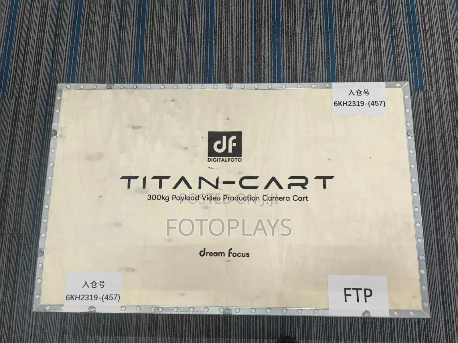 Digitalfoto Solution 38" Titan Cartmax With 8" Wheels Accessories