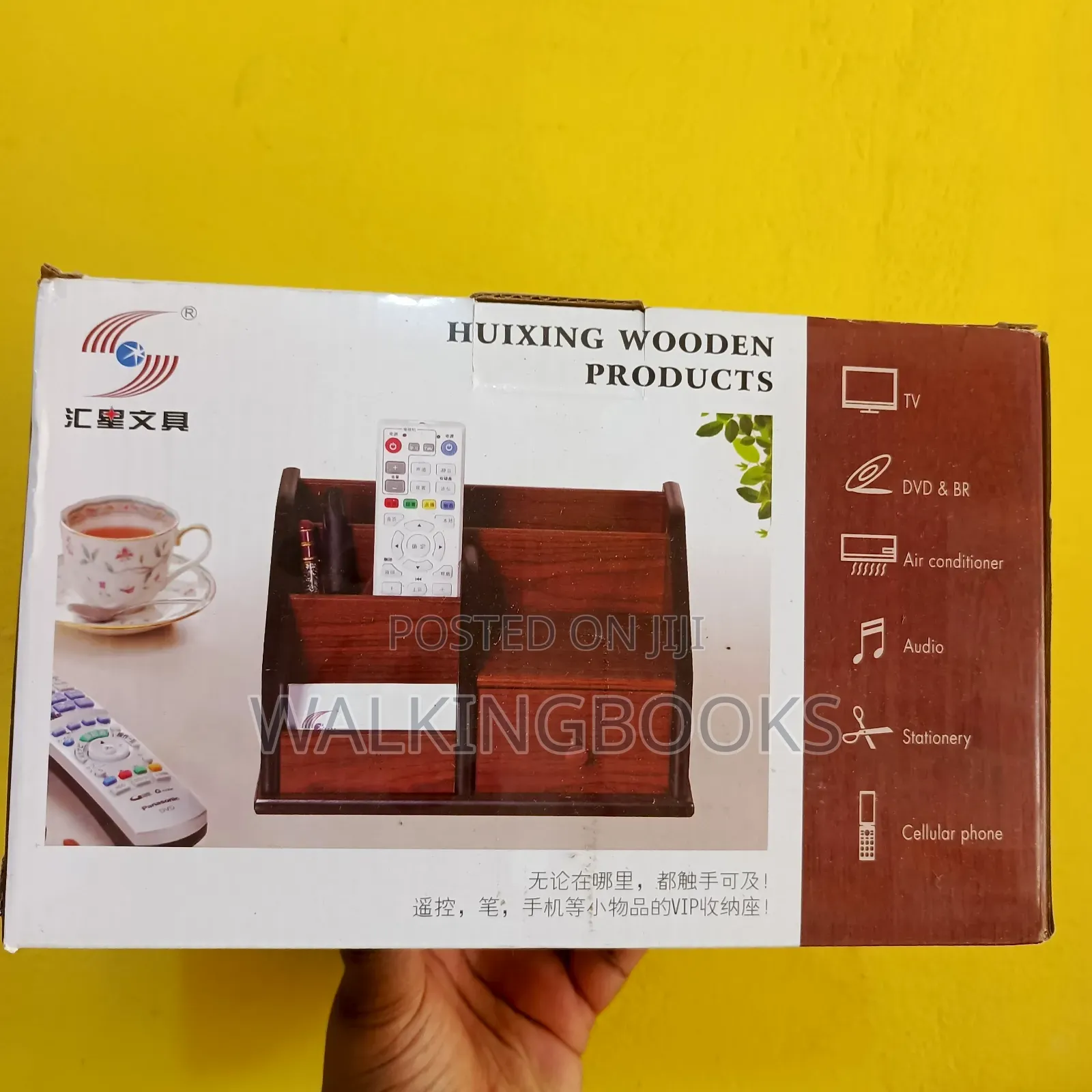 Wooden Organizer Box