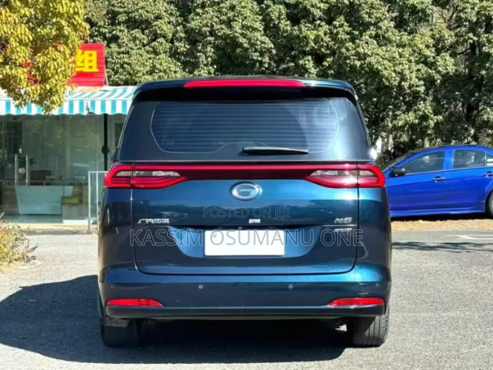 GAC GM6 2021 Blue