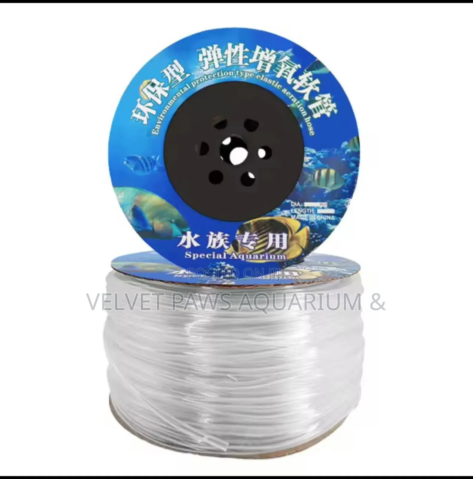 100 Meters Airtube Bundles