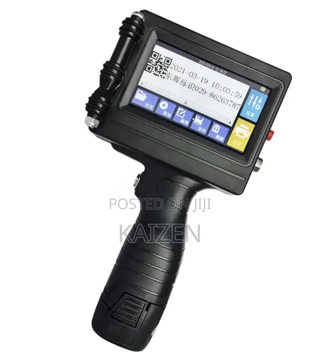 Handheld Inkjet Printer (Logo And Labels)