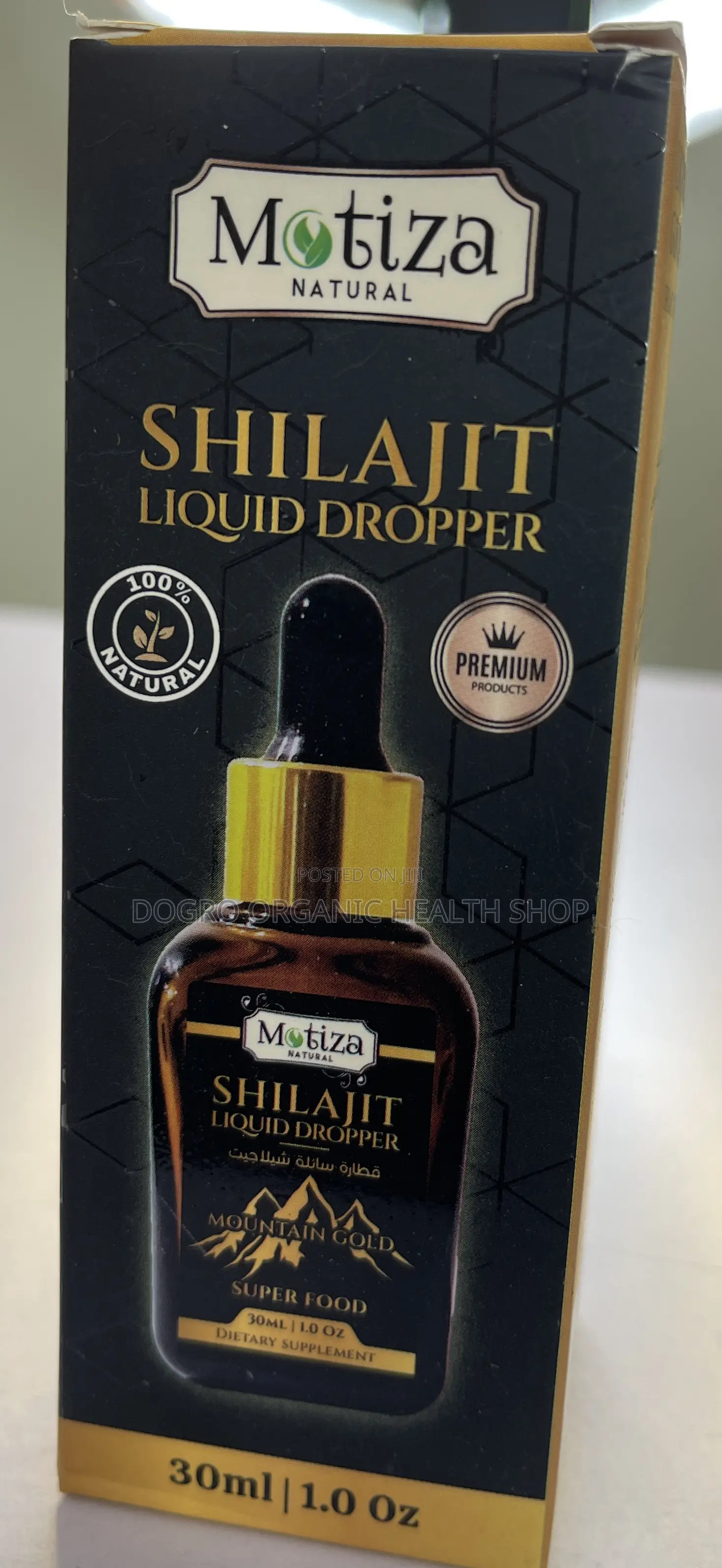 Motiza Natural Shilajit Liquid Dropper Mountain Gold