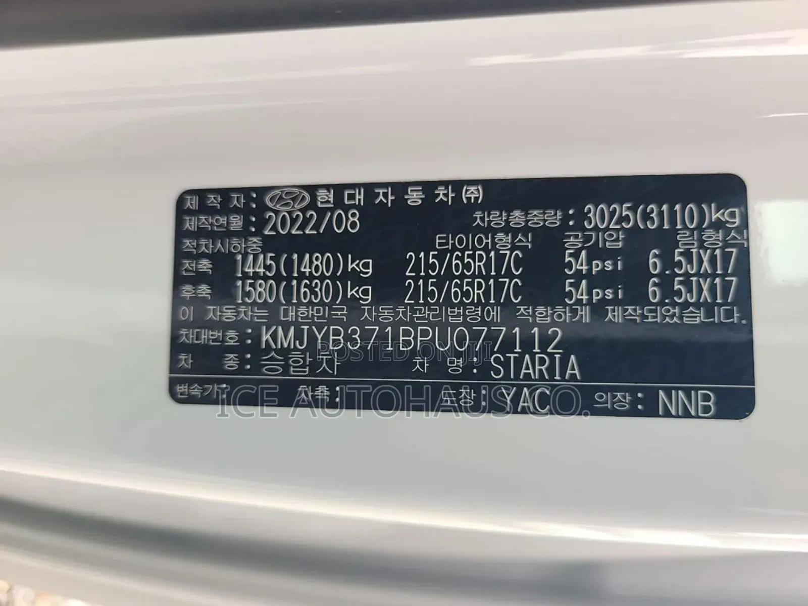 Hyundai Staria 2023 White