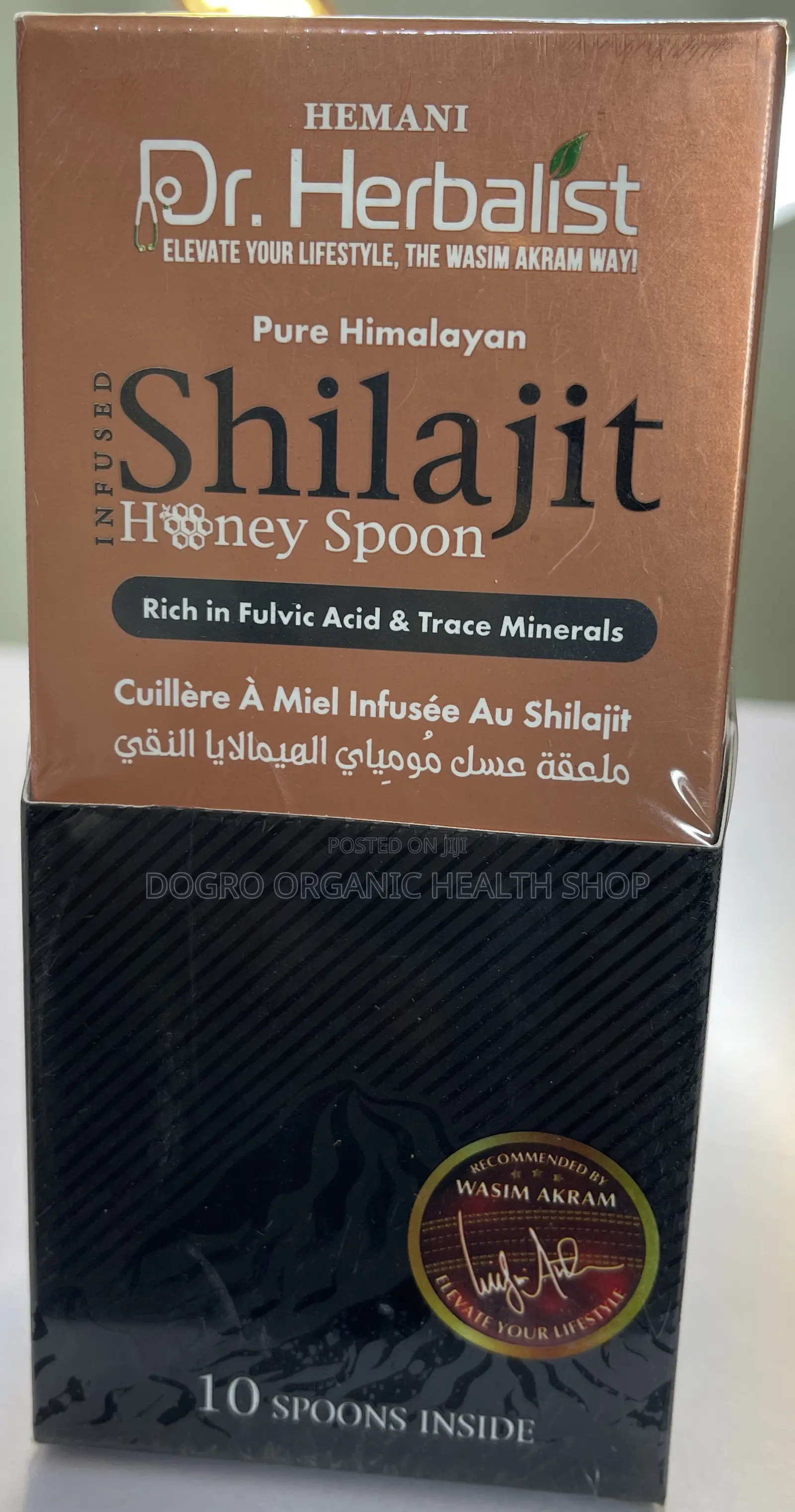 Hemani Dr Herbalist Infused Shilajit Honey Spoon