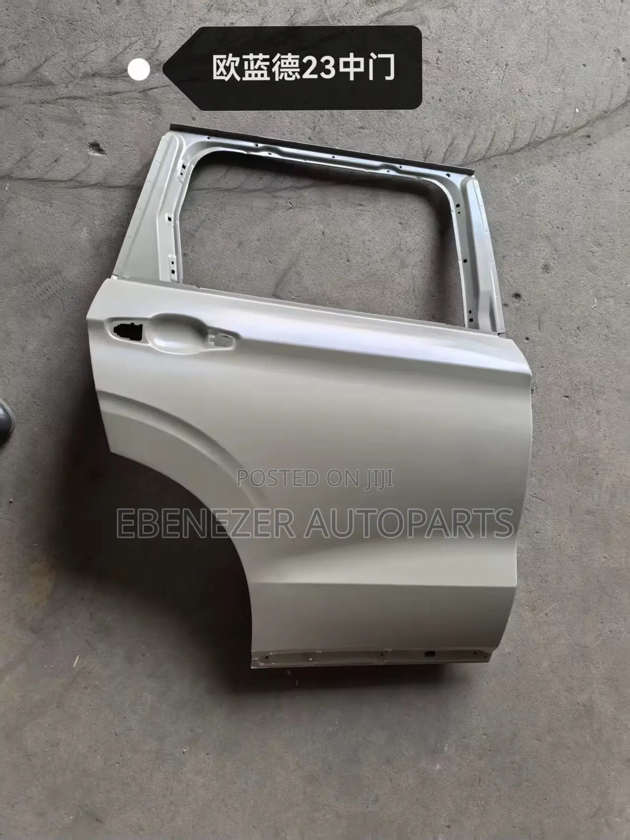 Mitsubishi Outlander Door 2022 2023 2024 2025 2026