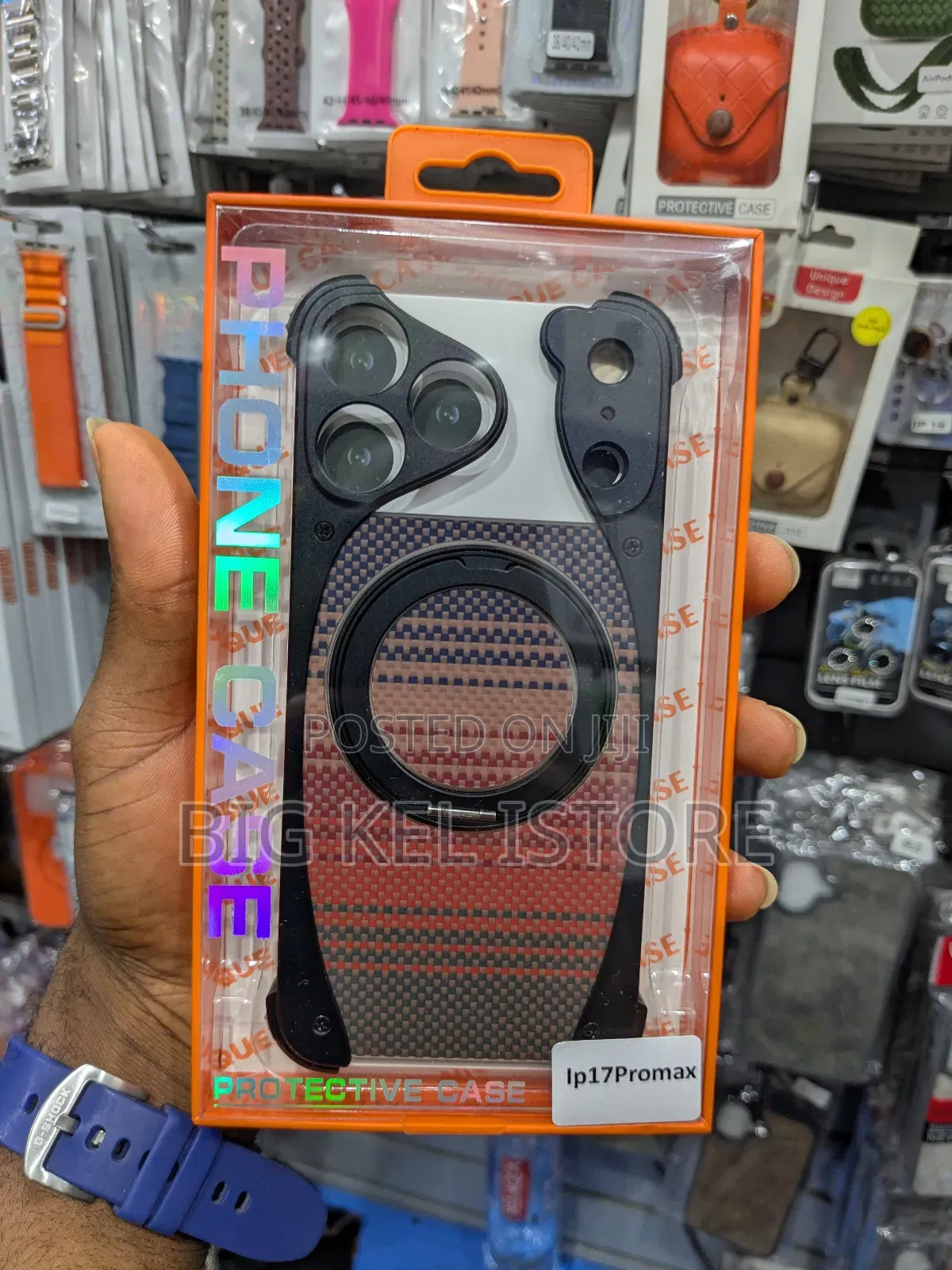 Premium Protective Case for iPhone 17 Pro Max