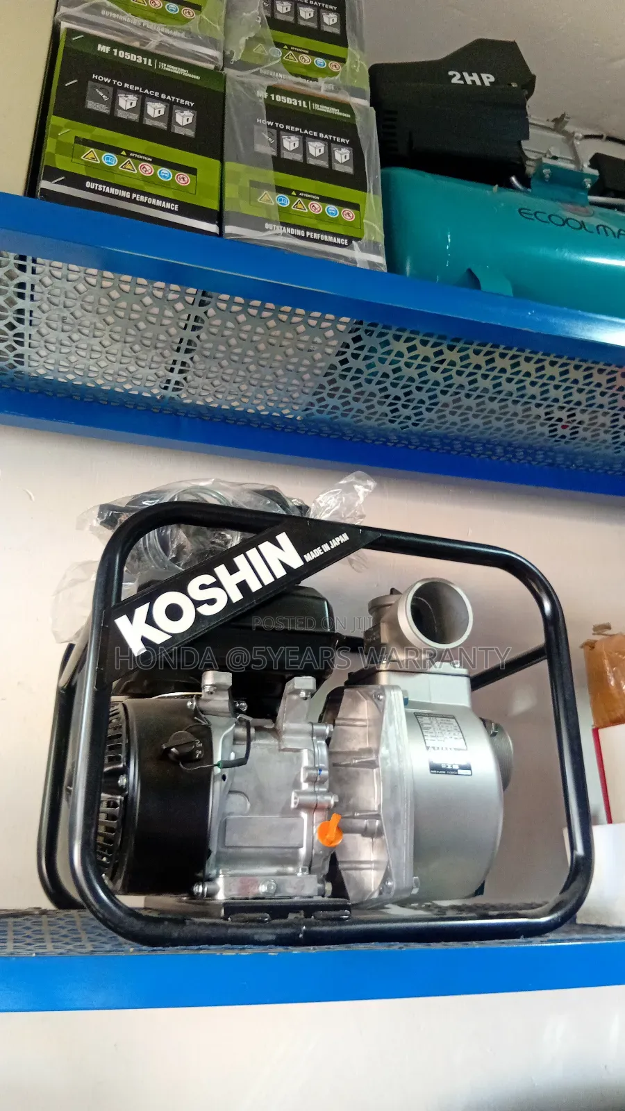 Koshin 7.5hp Pump – Maximum Power Output
