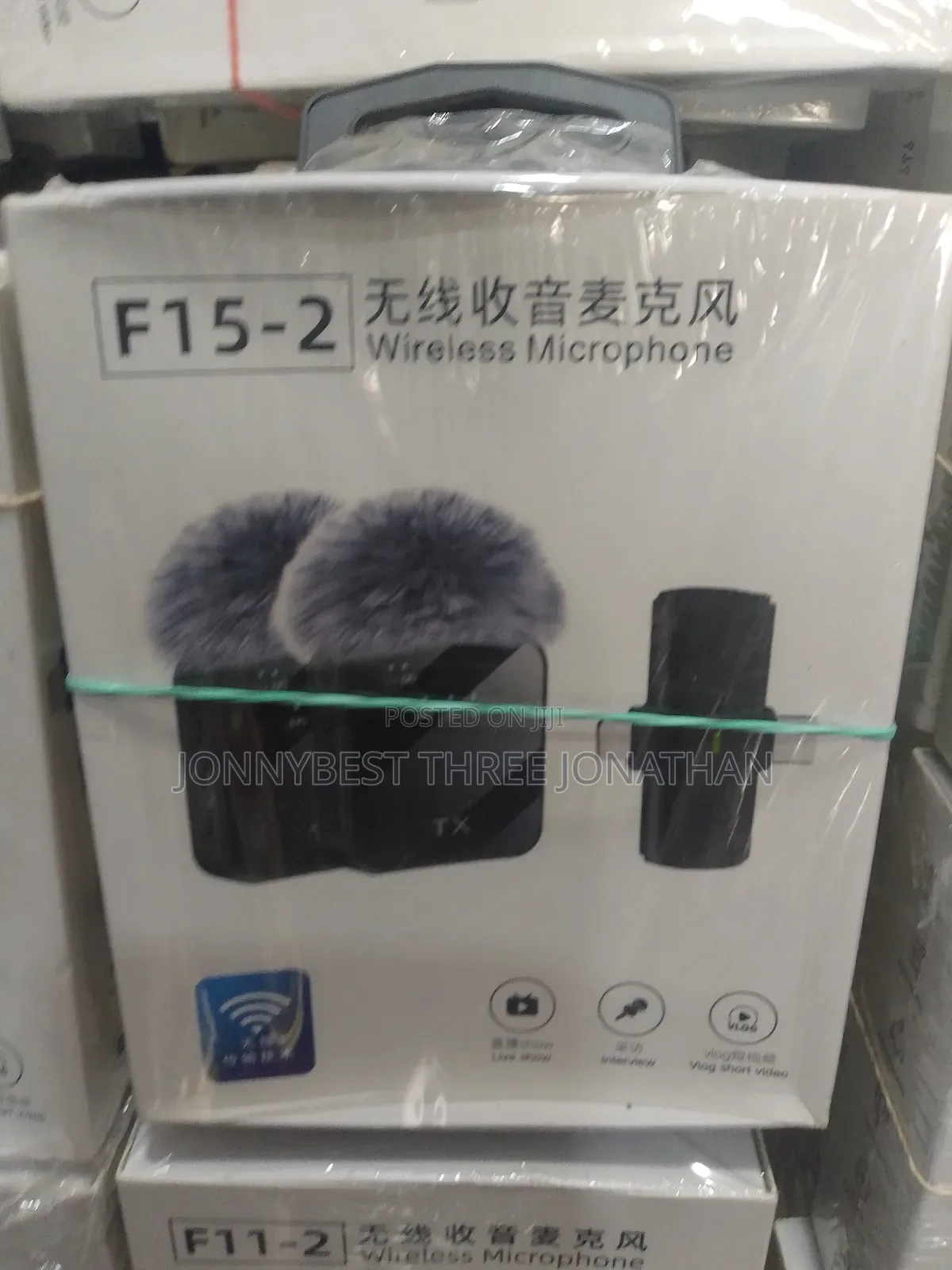 F15_2 Wireless Microphone