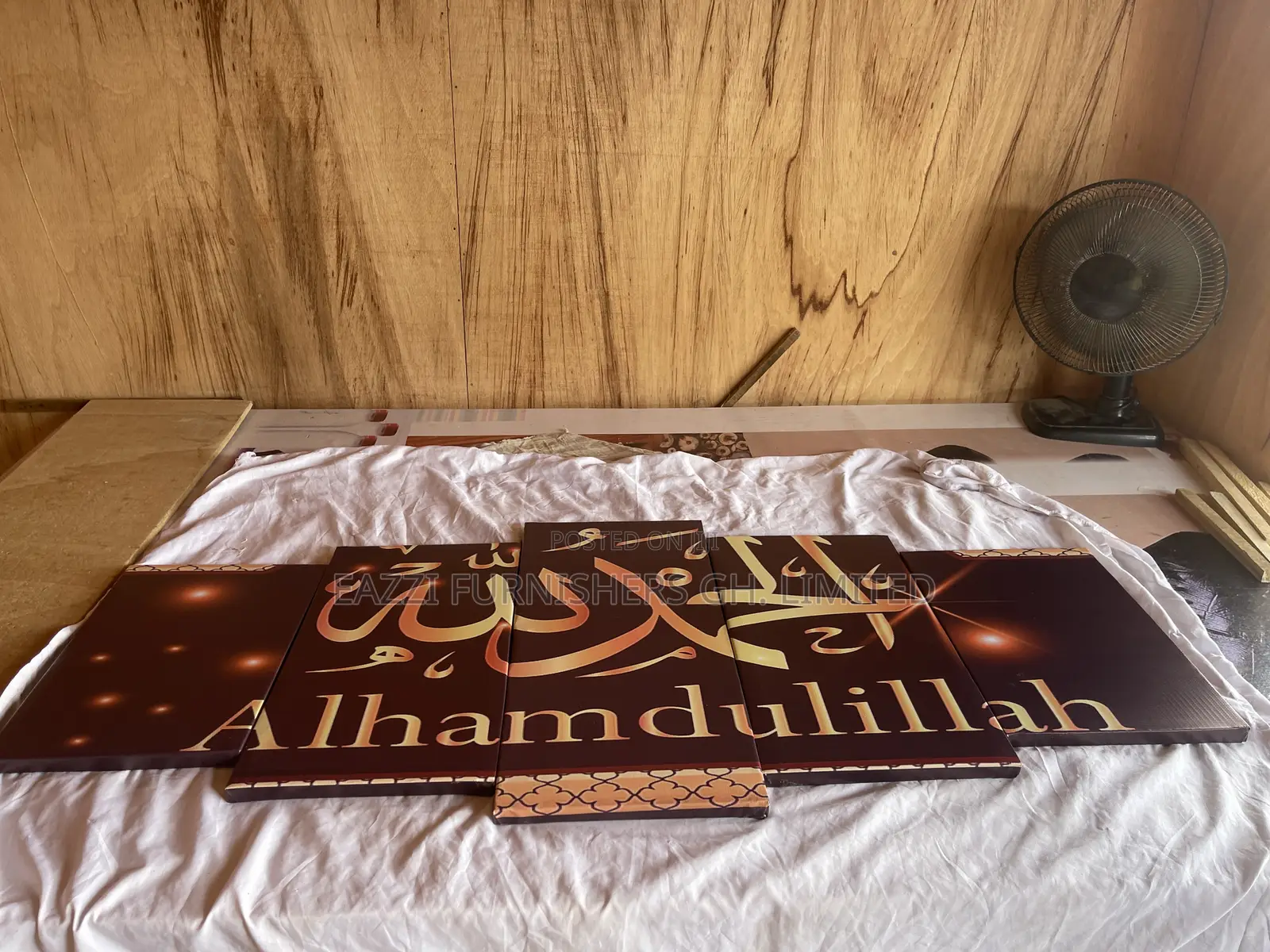 Islamic Alhamdulillah Wall Arts Colour Canvas 5 Panels