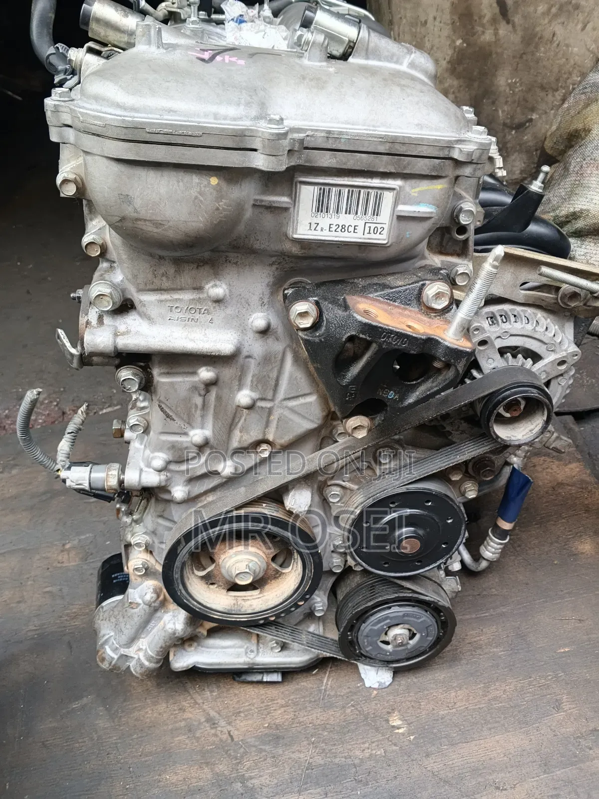 Toyota Corolla Engine 2009 to 2018