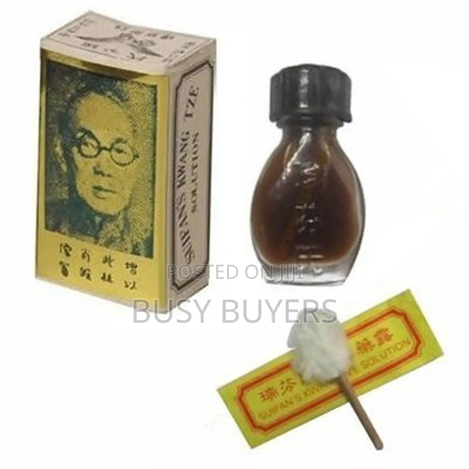 Chinese Brush Delay Oil