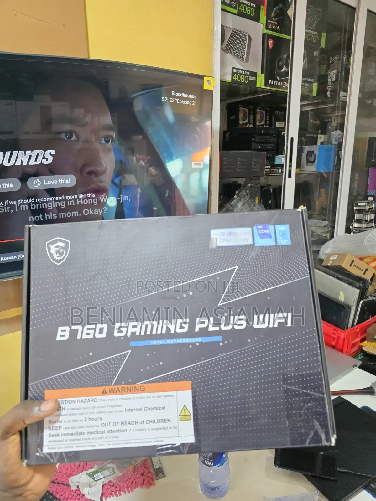 Msi Motherboard + Intel 12th Gen I7