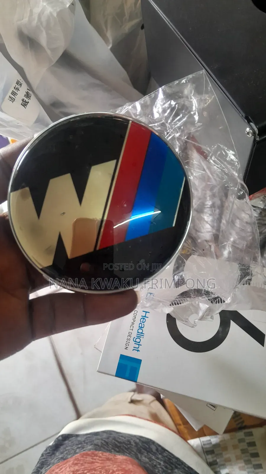 BMW M Series Front Crown Available