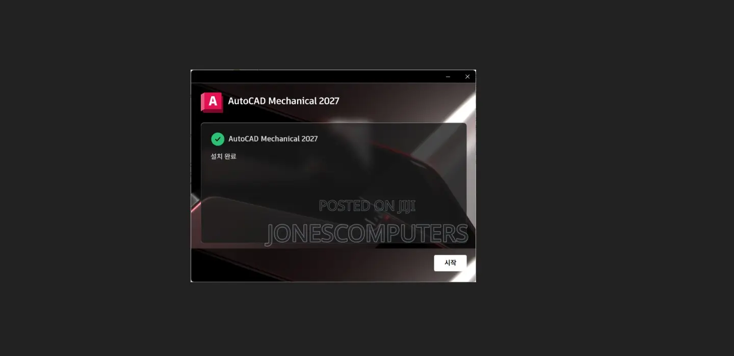 Autodesk Autocad Mechanical 2027