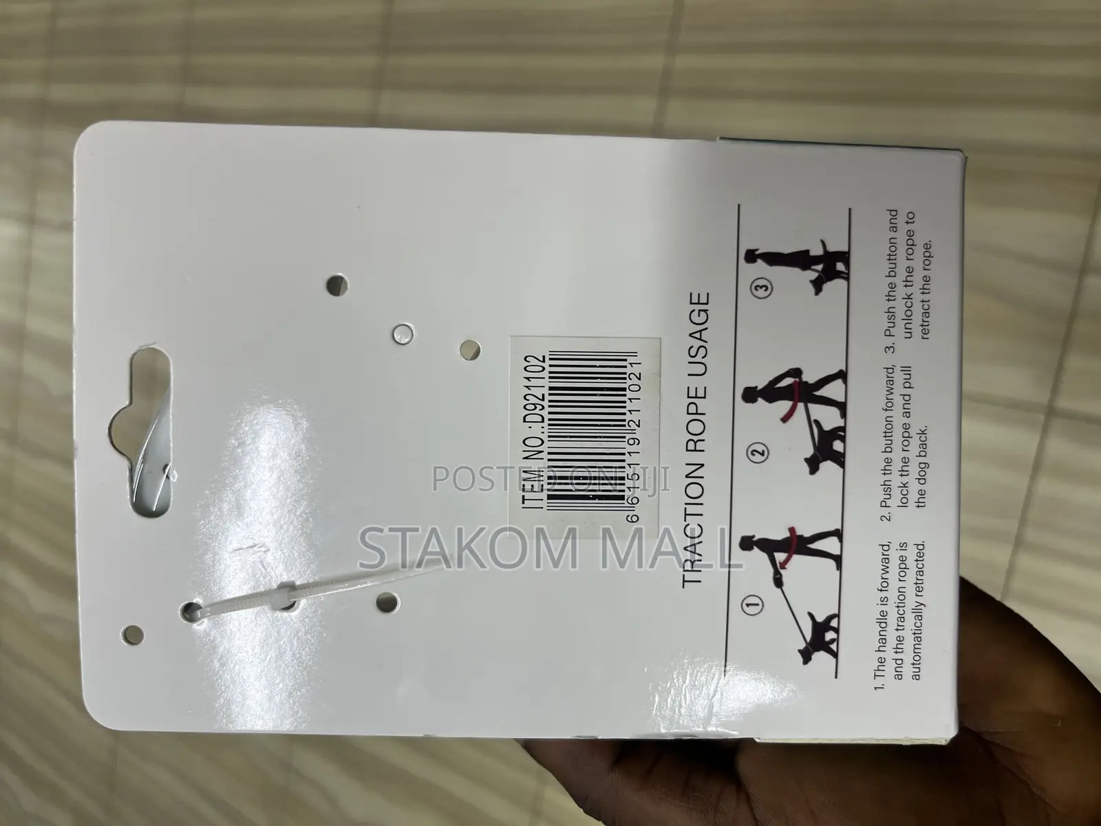 Pet Leash - 5 Meters