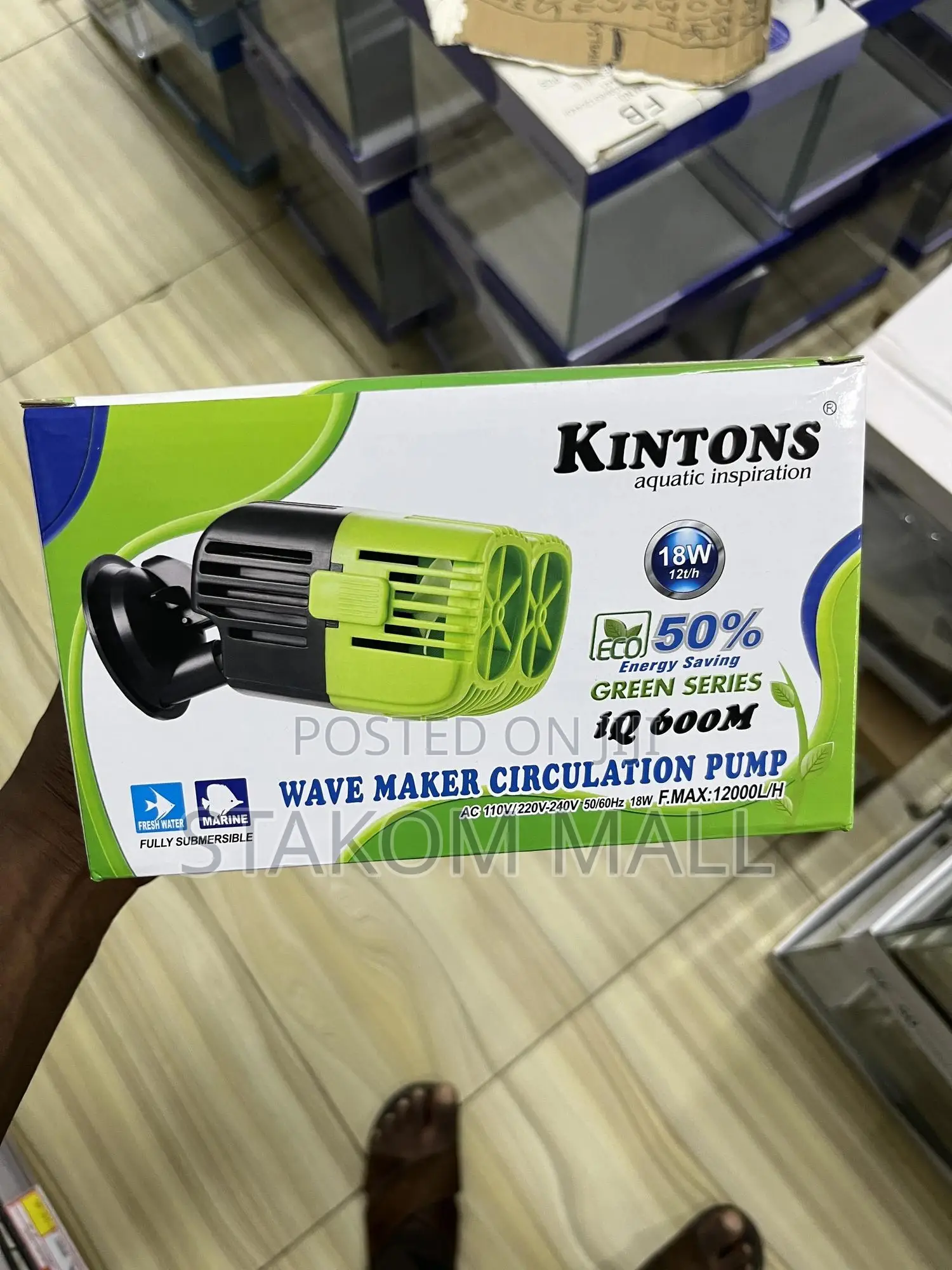 Wave Maker Circulation Pump
