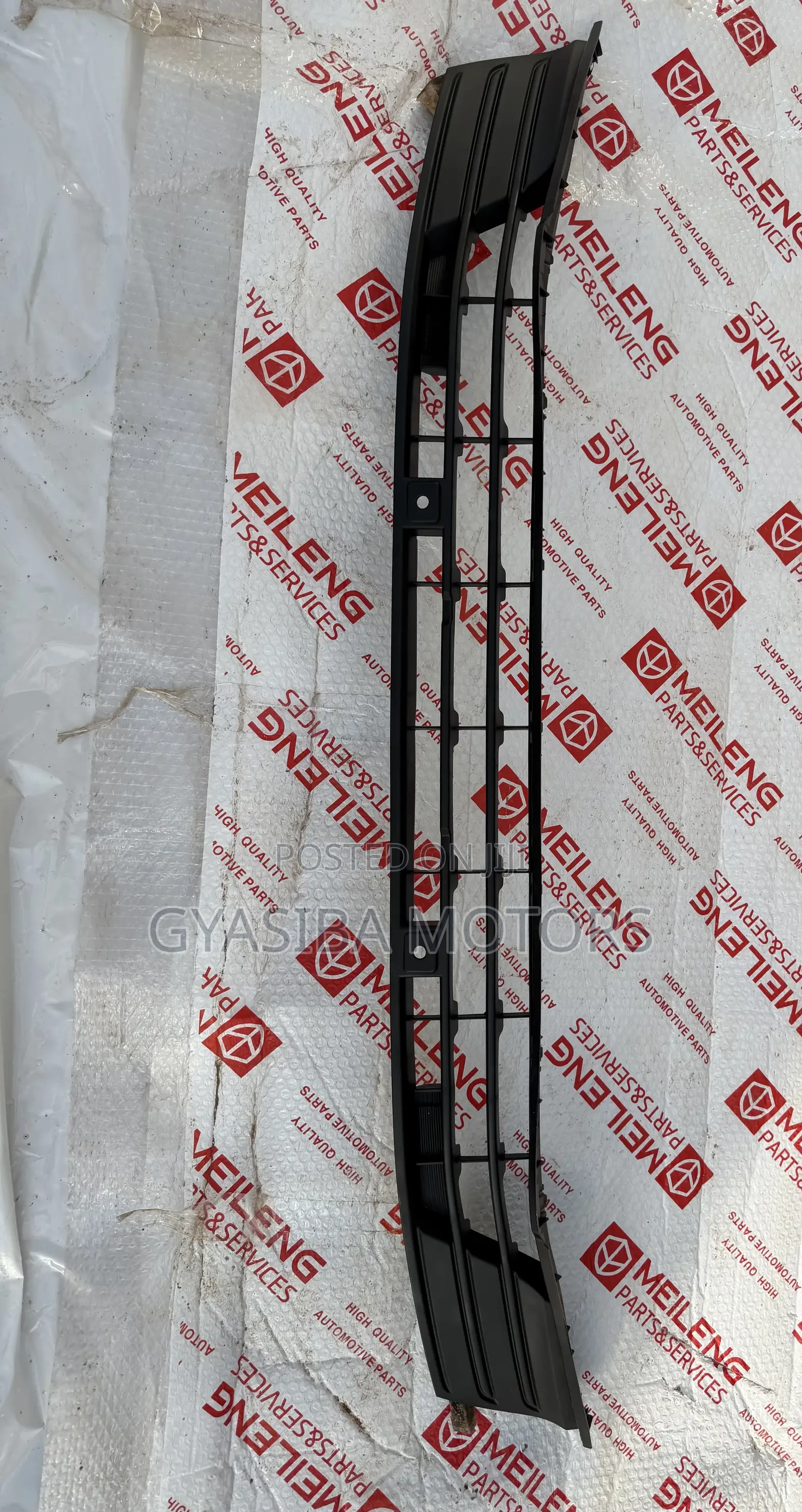 Accord 2023 - 2025 Front Bumper Lower Grille
