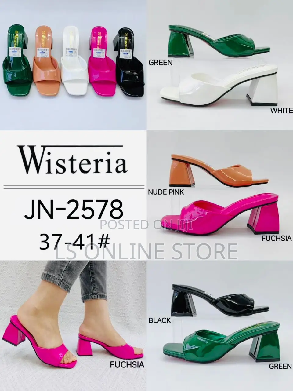 Heels Available