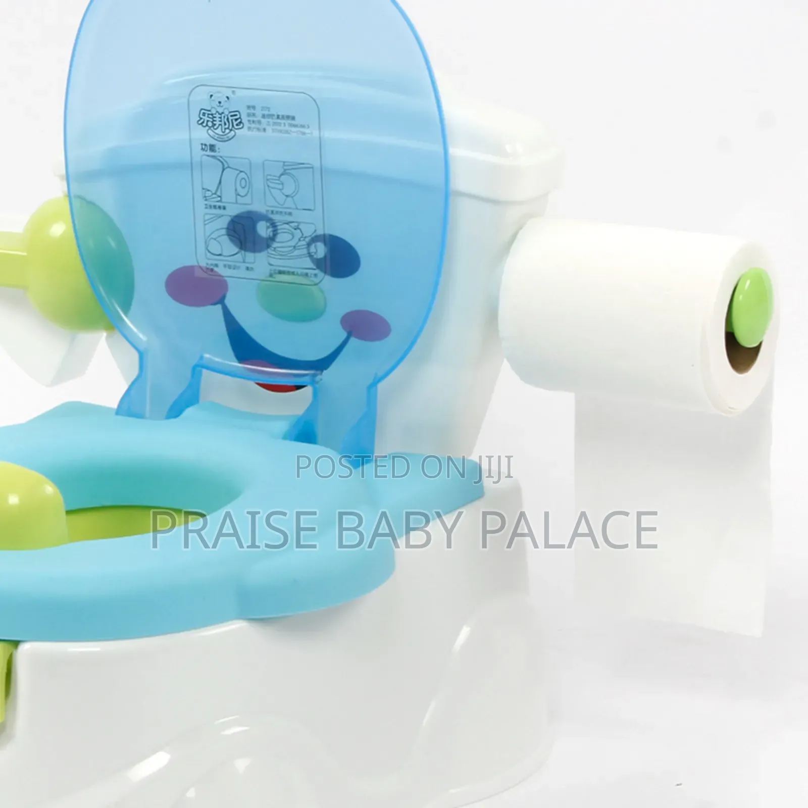 Toddler Potty